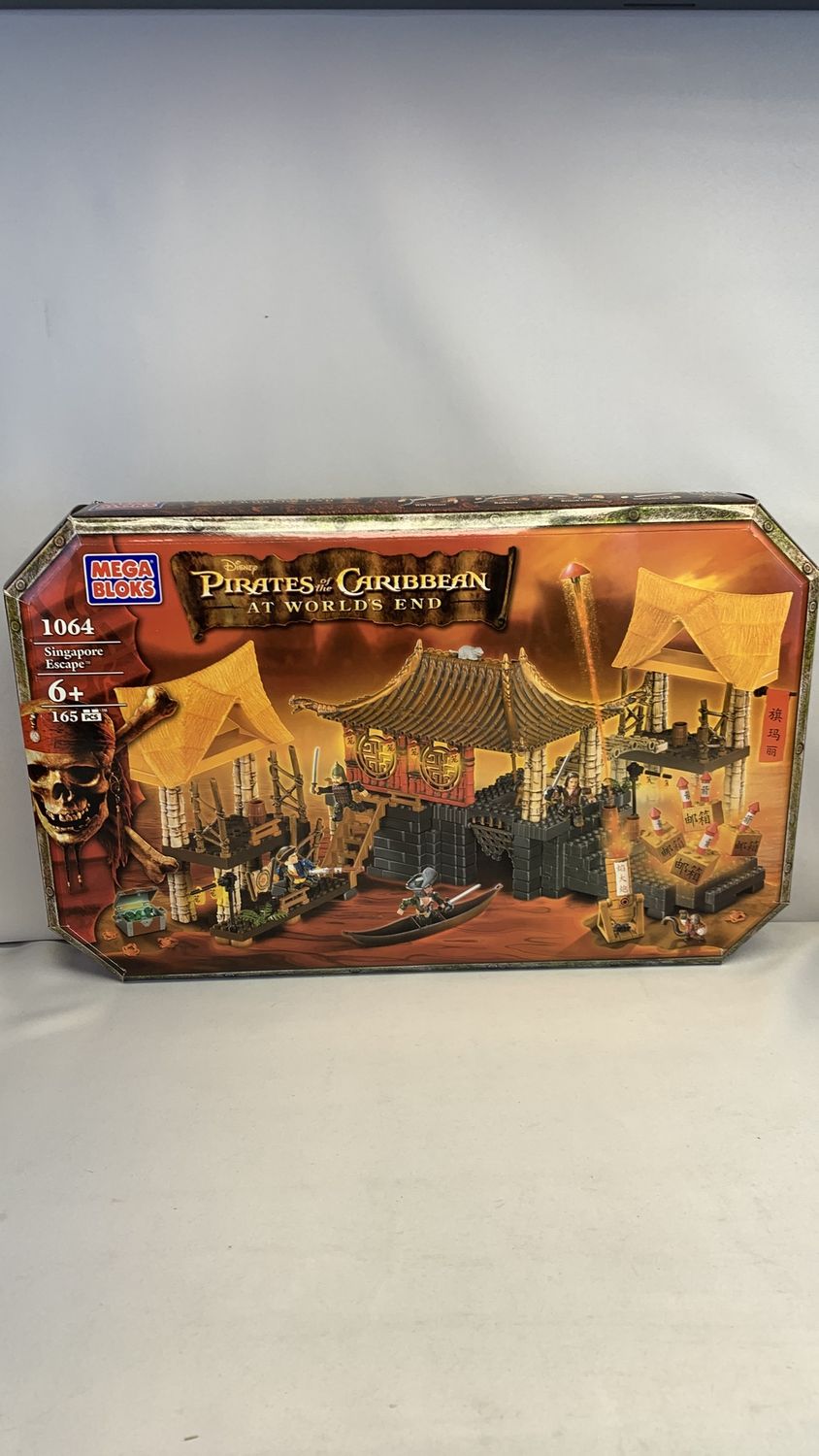 Mega Bloks 1064 Pirates of the Caribbean Singapore Escape 2006