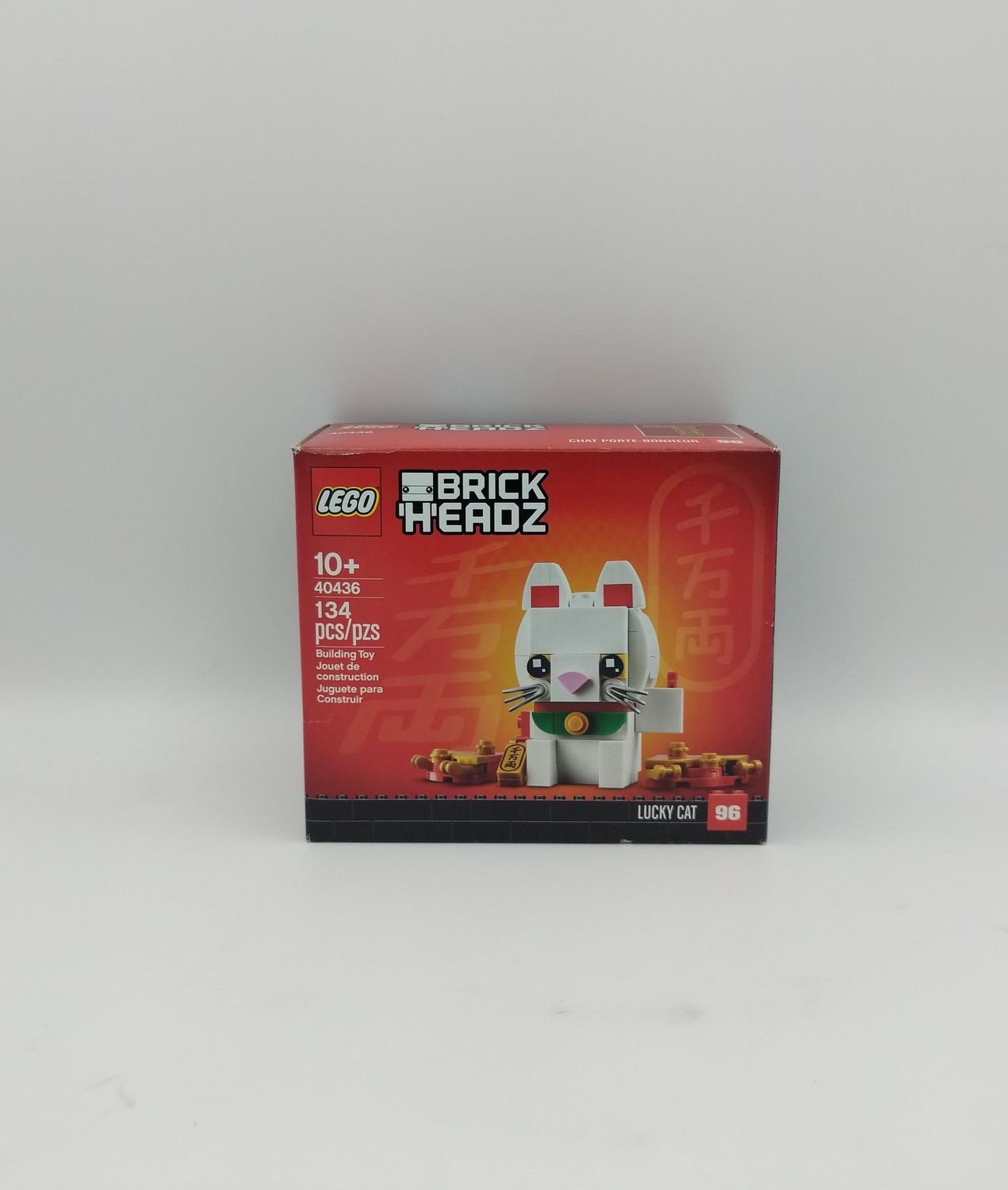 Lego 40436 BrickHeadz Lucky Cat 2020