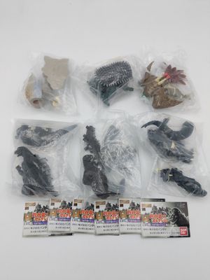 Bandai Elji Tsuburaya 6 Figures 2001