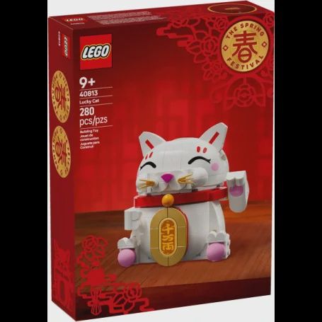 Lego 40813 Lucky Cat 2025