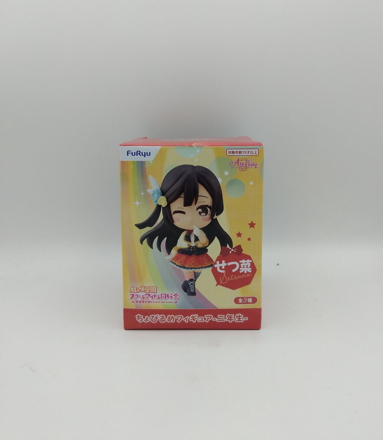 FuRyu Love Live! Nijigasaki High School Idol Club Chobirume Figure 220