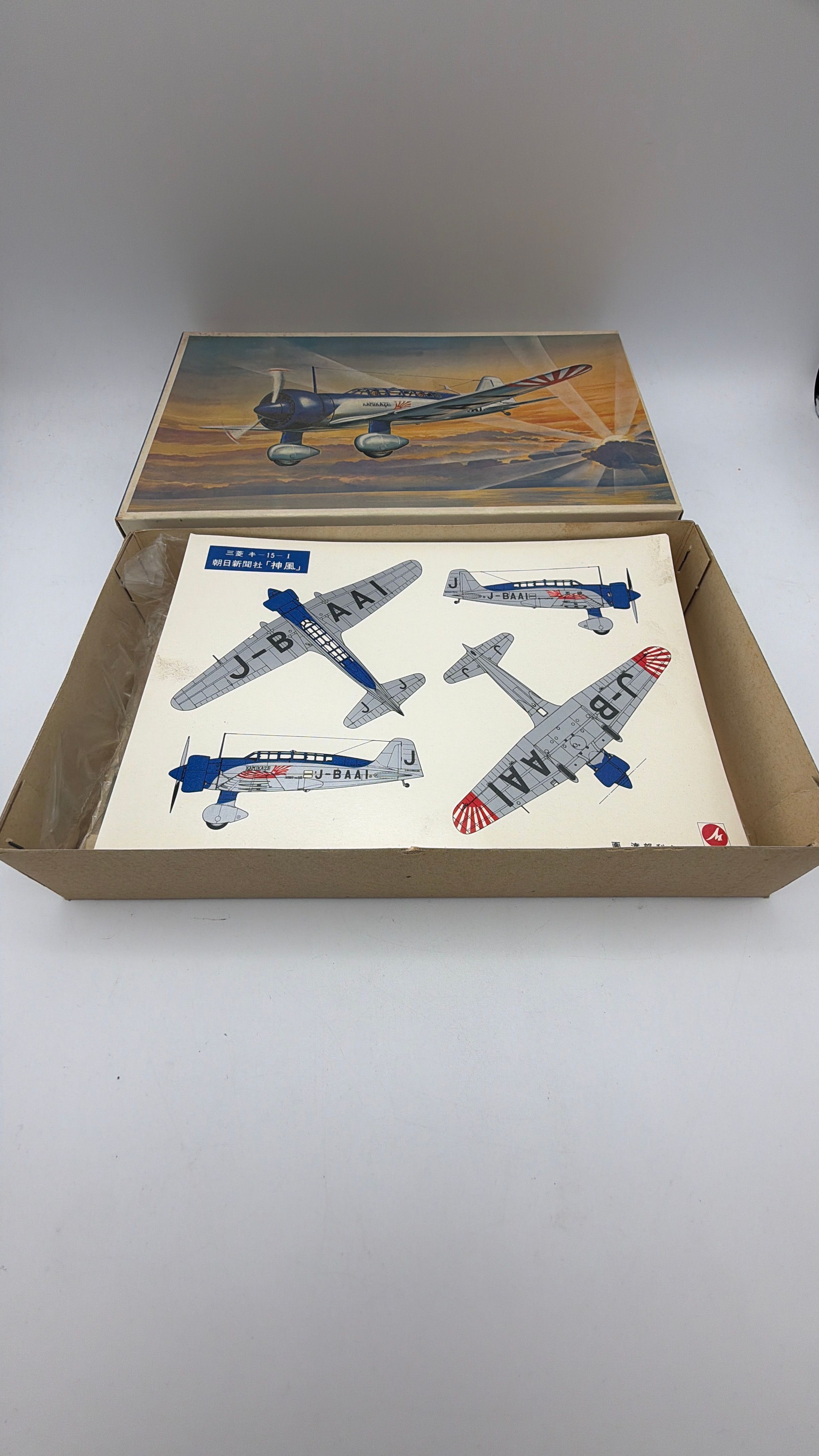 Model Plane Mania 1:72 Kamikaze view 2