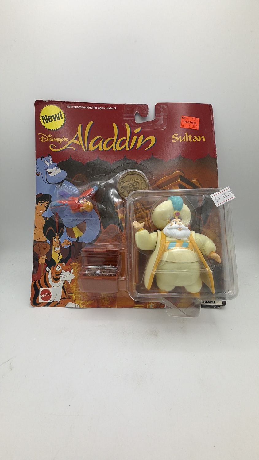 Mattel Disney Aladdin Sultan &amp; Lago Figure Vintage