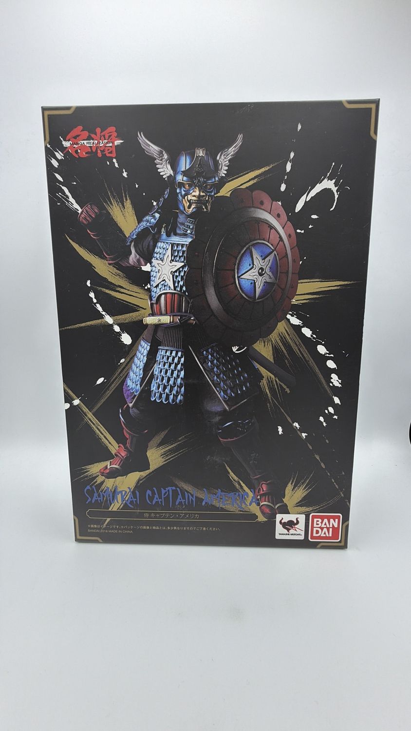Bandai 2018 Marvel Manga Realizations Samurai Captain America Figure (Open Box)