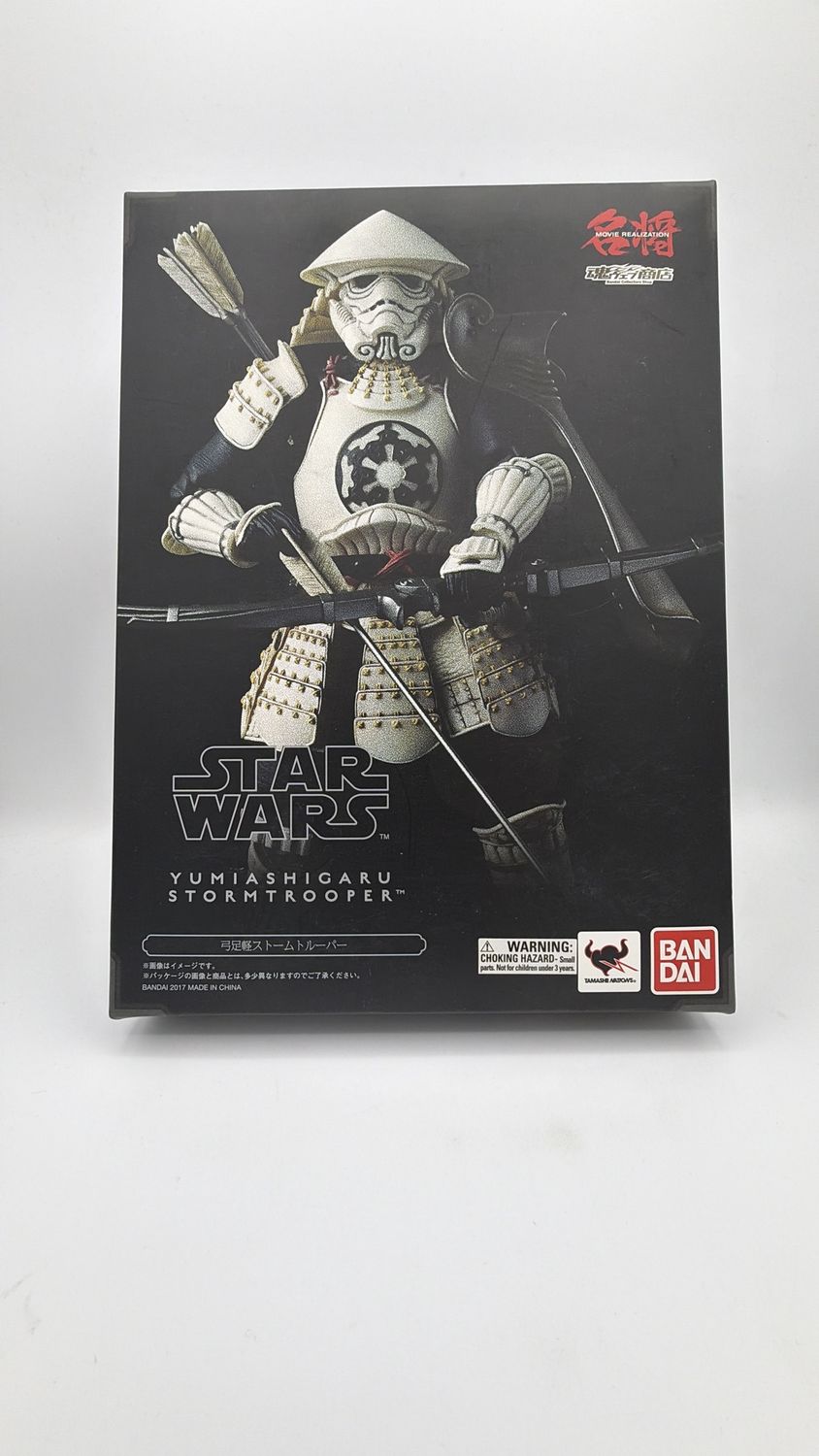 Bandai 2018 Star Wars Manga Realizations Yumiashigaru Stormtrooper Figure (Open Box)