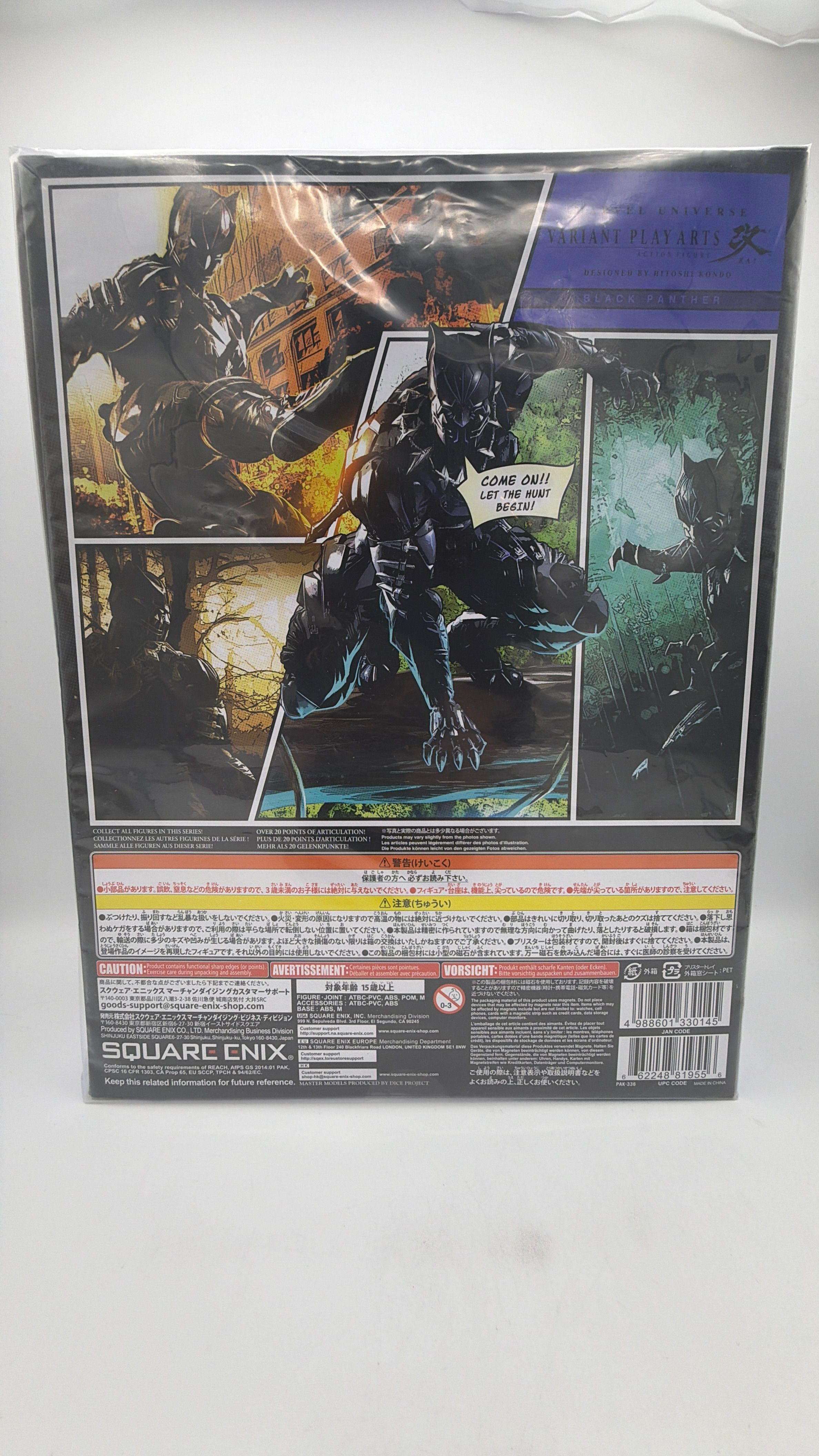 Square Enix Marvel Variant Play Arts Black Panther Figure view 2