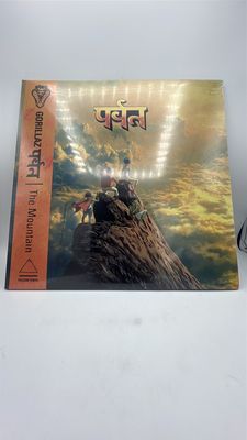 VInyl Record | Gorillaz | The Mountain