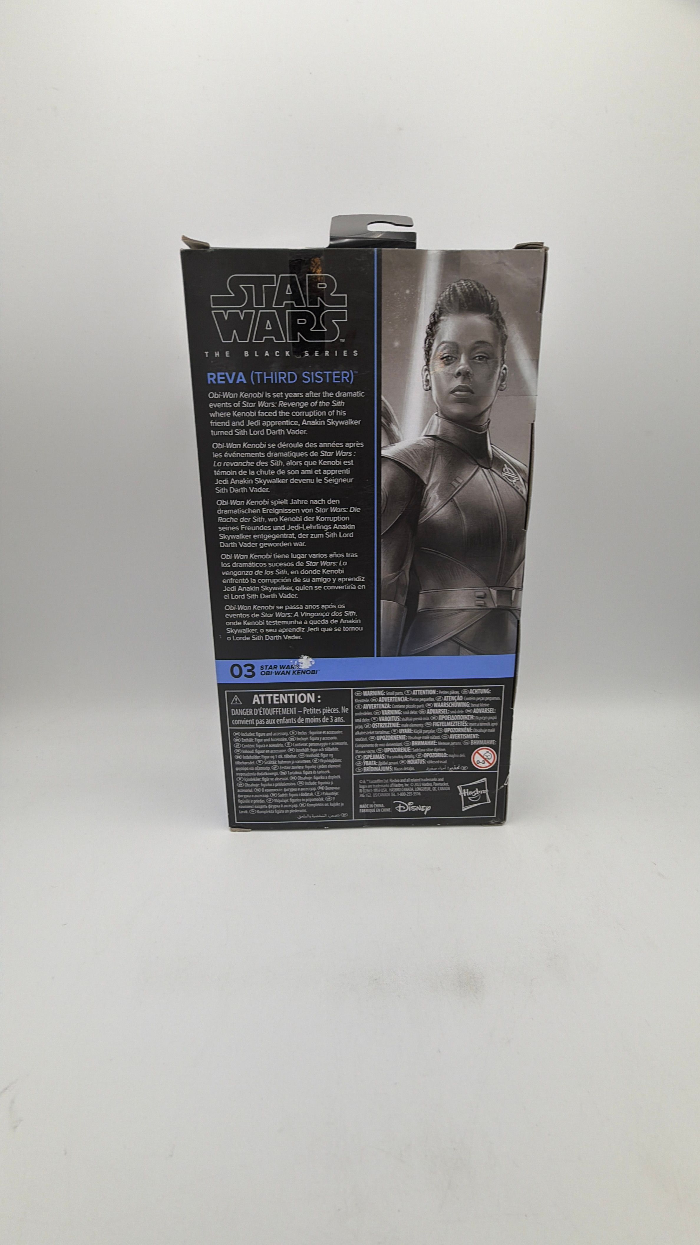 Hasbro Star Wars The Black Series Reva (Third Sister) Figure view 2