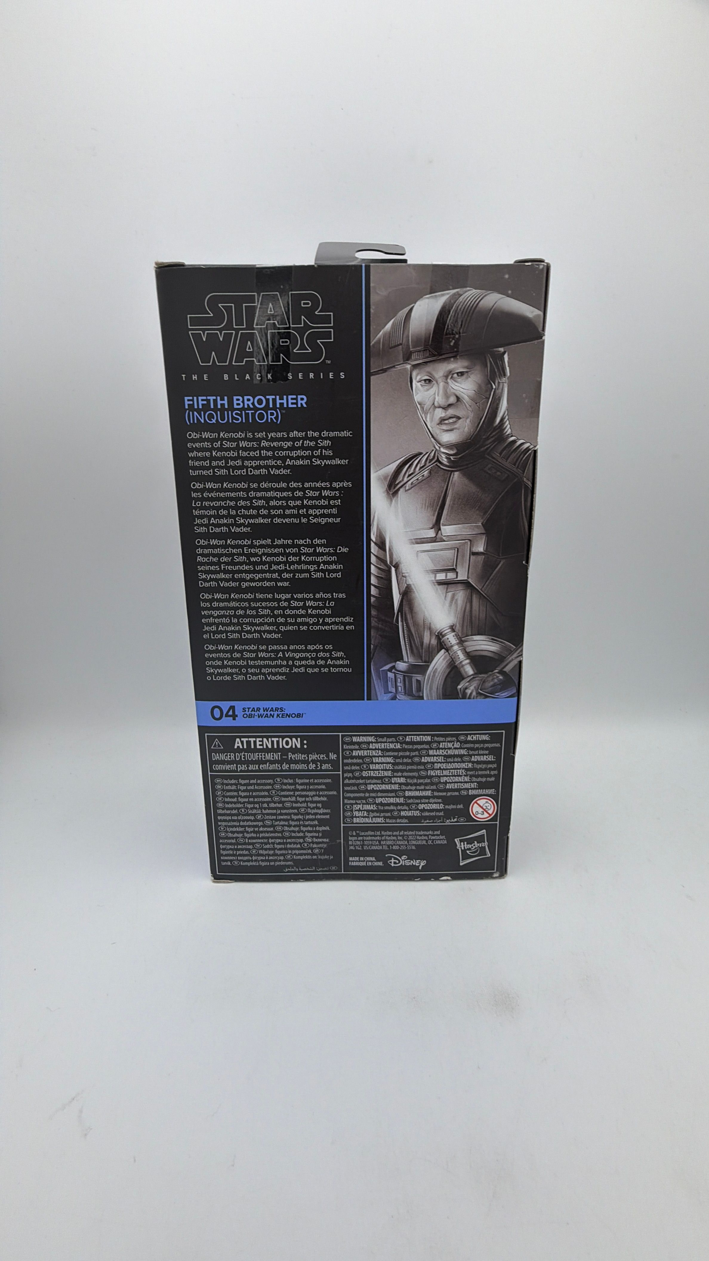 Hasbro Star Wars The Black Series Fifth Brother (Inquisitor) Figure view 3
