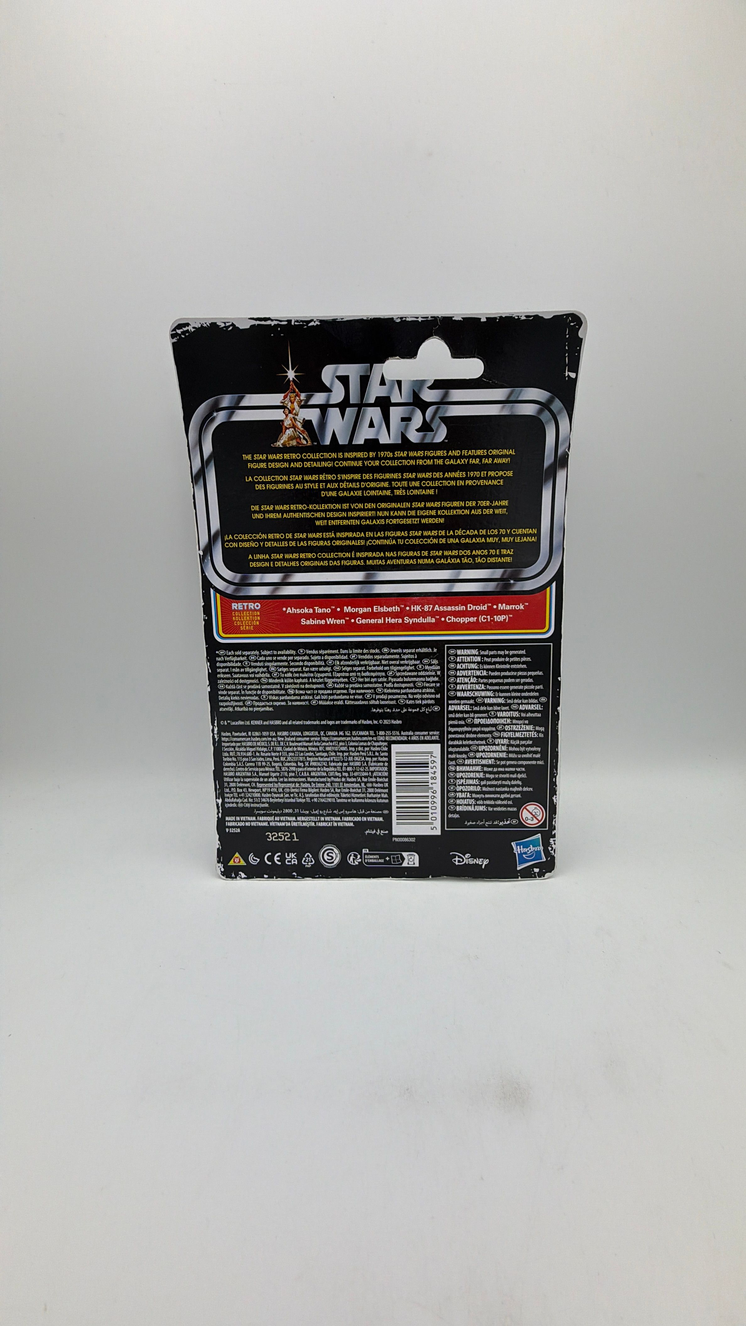 Hasbro Star Wars Ahsoka Morgan Elsbeth Figure view 2