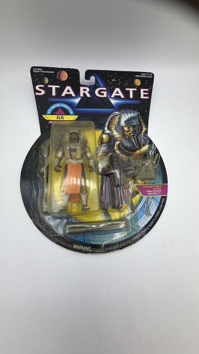 Hasbro Stargate Movie Anubis Chief Guard Figure 1994