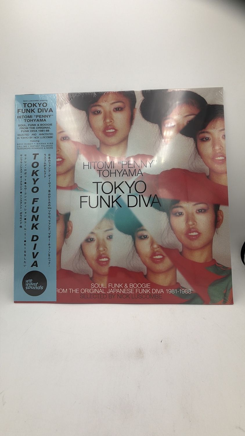 VInyl Record | Hitomi 'Penny' Tohyama Tokyo Funk