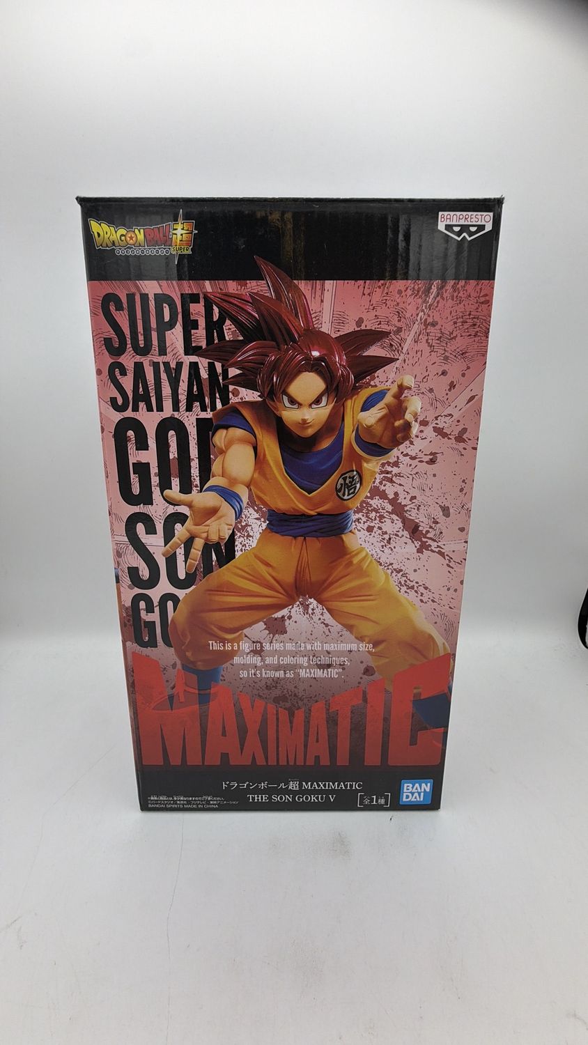 Bandai Banpresto Dragon BoxBall Super MaxImatic The SSG Son Gkou V Figure (used)