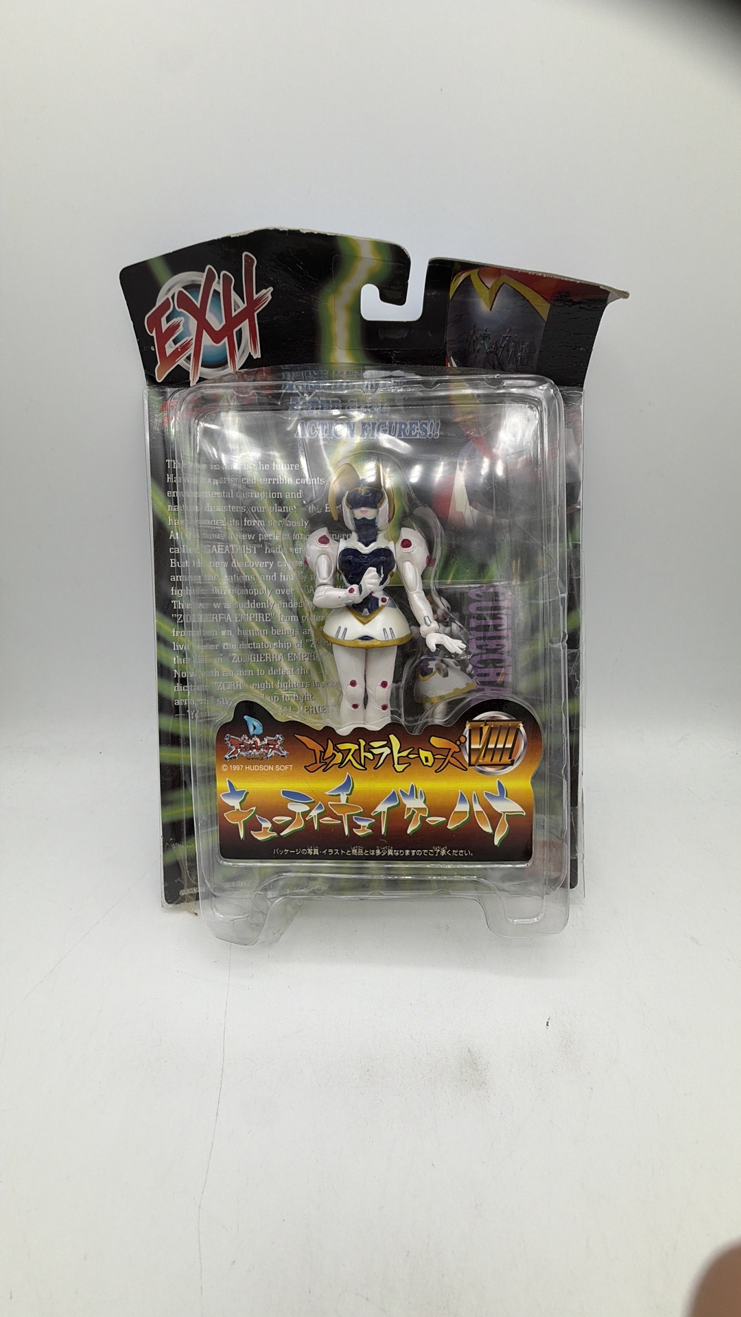 Bandai 1997 Figure Exh Extra Heroes No.8 Cutie Chaser Hana