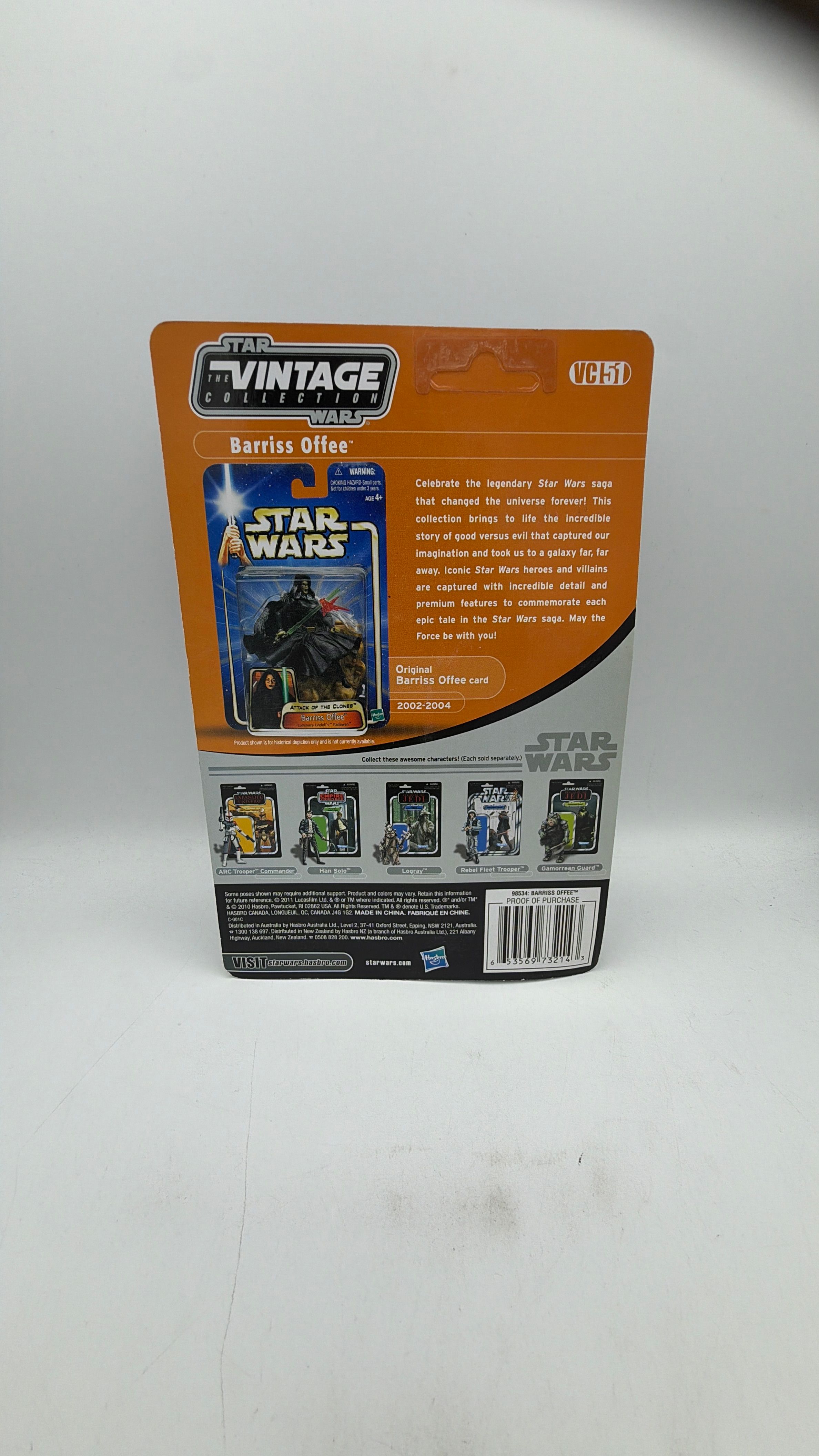 Kenner Barriss Offee Figure Jedi Padawan STAR WARS Vintage Collection UNPUNCHED view 5
