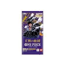 Bandai One Piece OP-10 Royal Blood Japanese Booster Pack