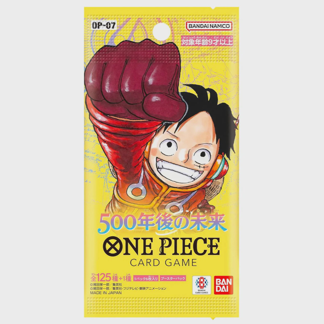 Bandai One Piece OP-07 500 Years in the Future Japanese Booster Pack