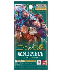 Bandai One Piece OP-08 Two Legends Japanese Booster Pack