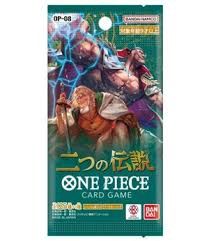 Bandai One Piece OP-08 Two Legends Japanese Booster Pack