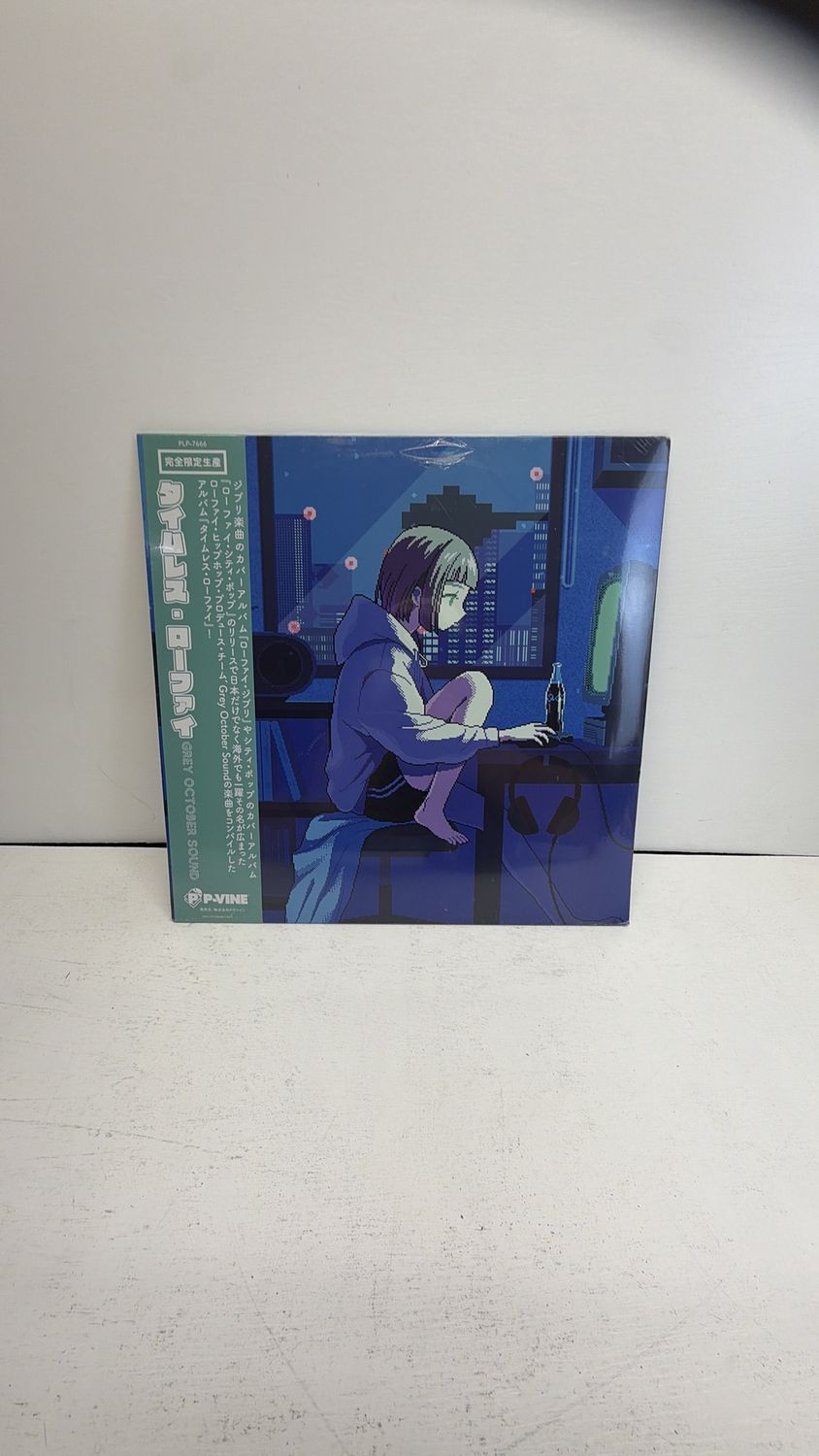Vinyl Record | Grey October Sound | TIMELESS Lo-Fi
