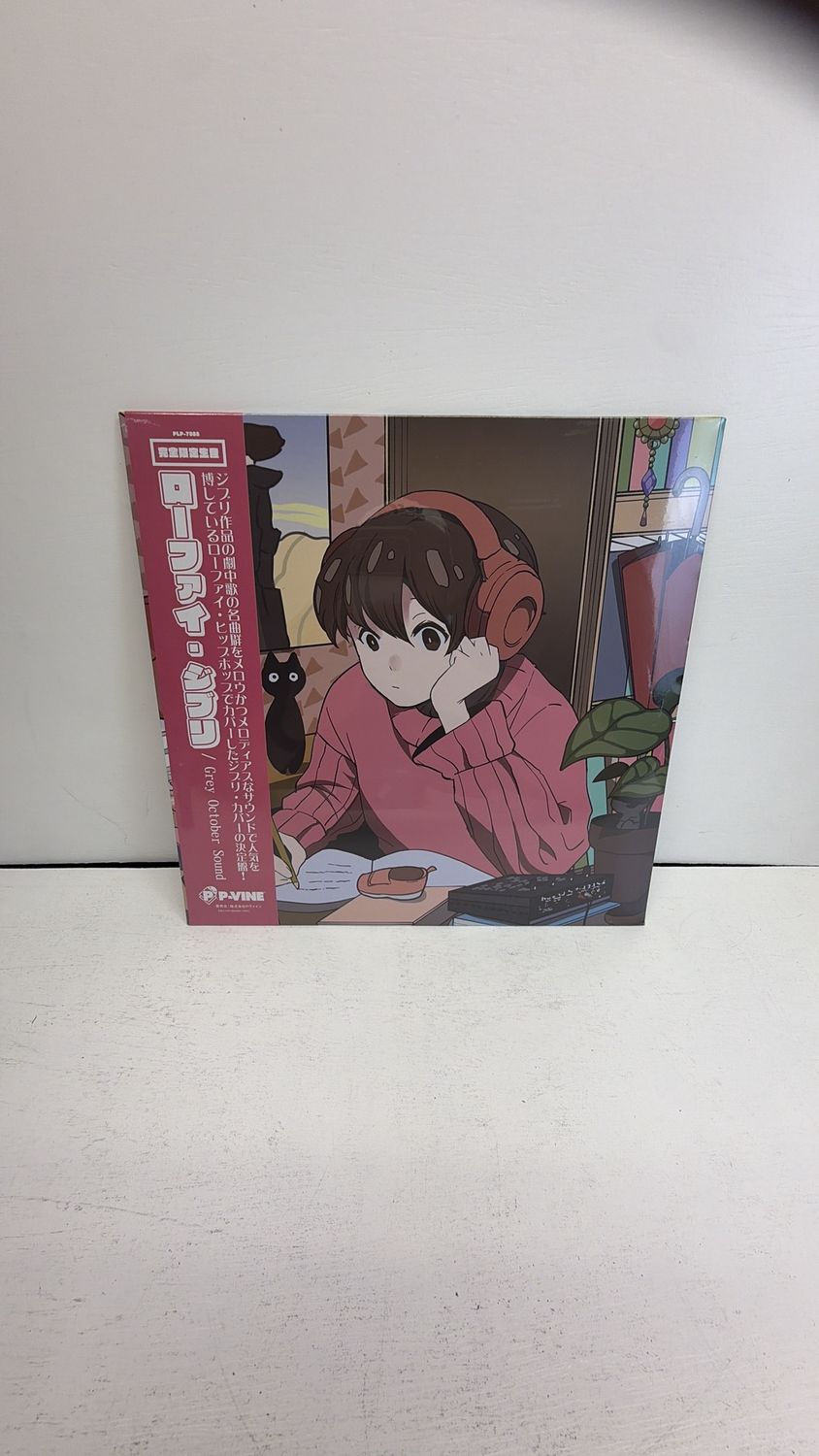 Vinyl Record | Grey October Sound | Lo-Fi Ghibli P-Vine w/ OBI