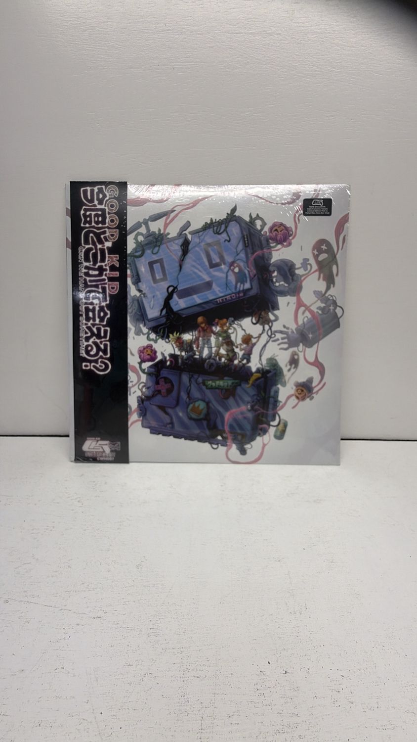 Vinyl Record | GOOD KID | Can We Hang Out Sometime?