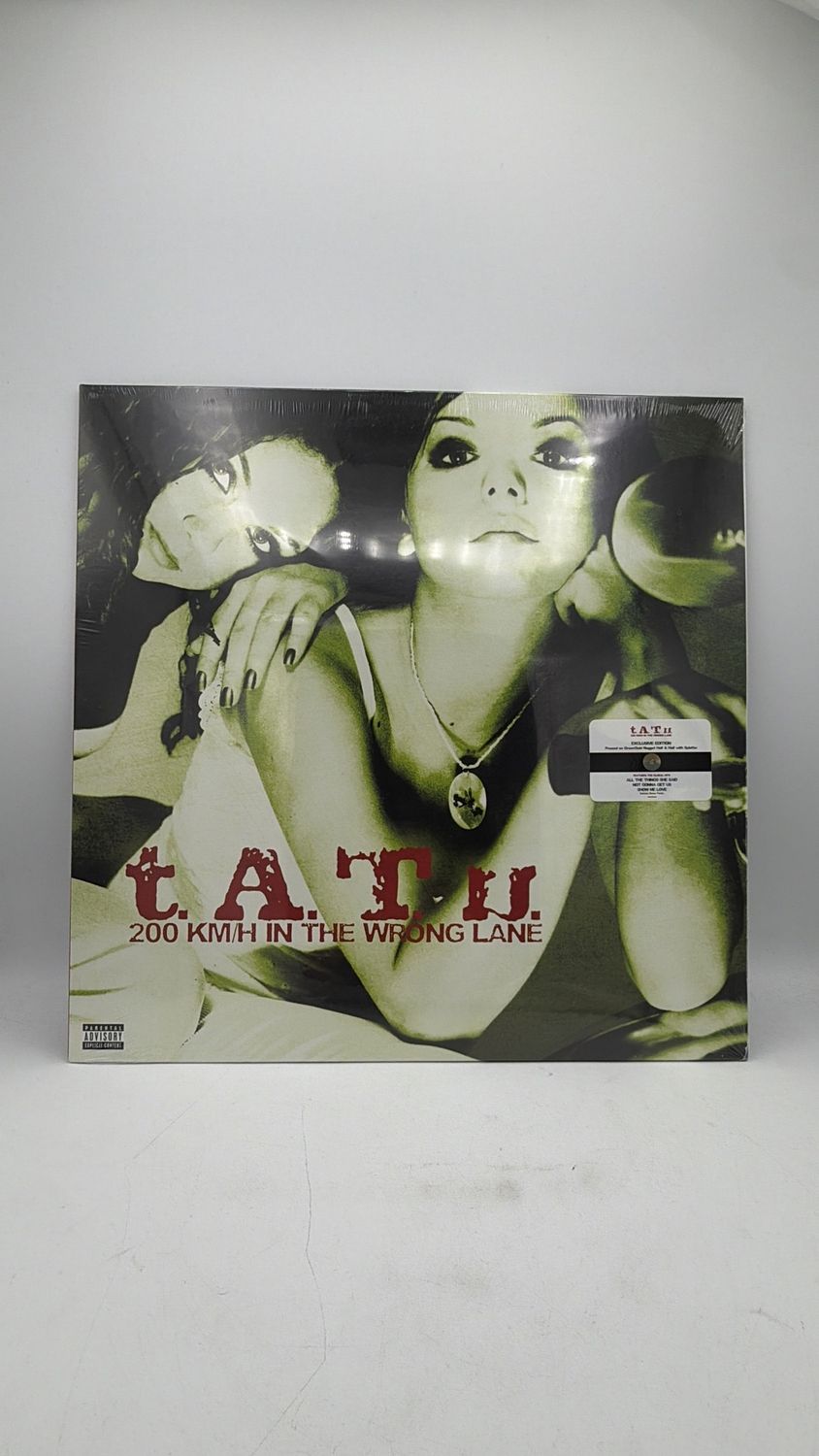 Vinyl Record | t.A.T.u. - 200 Km/H In The Wrong Lane (Green/Gold Nugget Split Splatter)