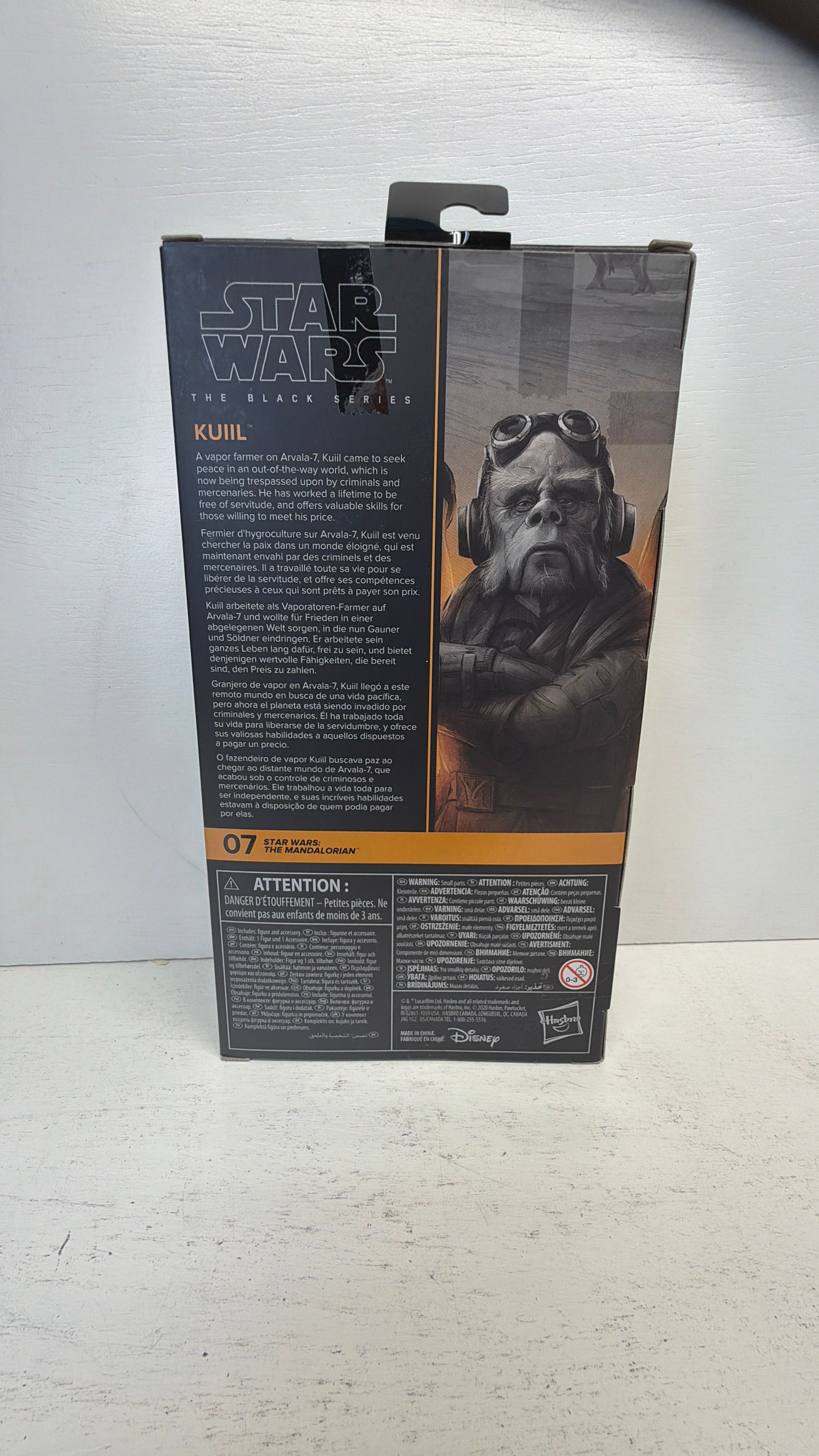 Hasbro Figure | Star Wars The Black Series Kuiil 6-Inch view 3