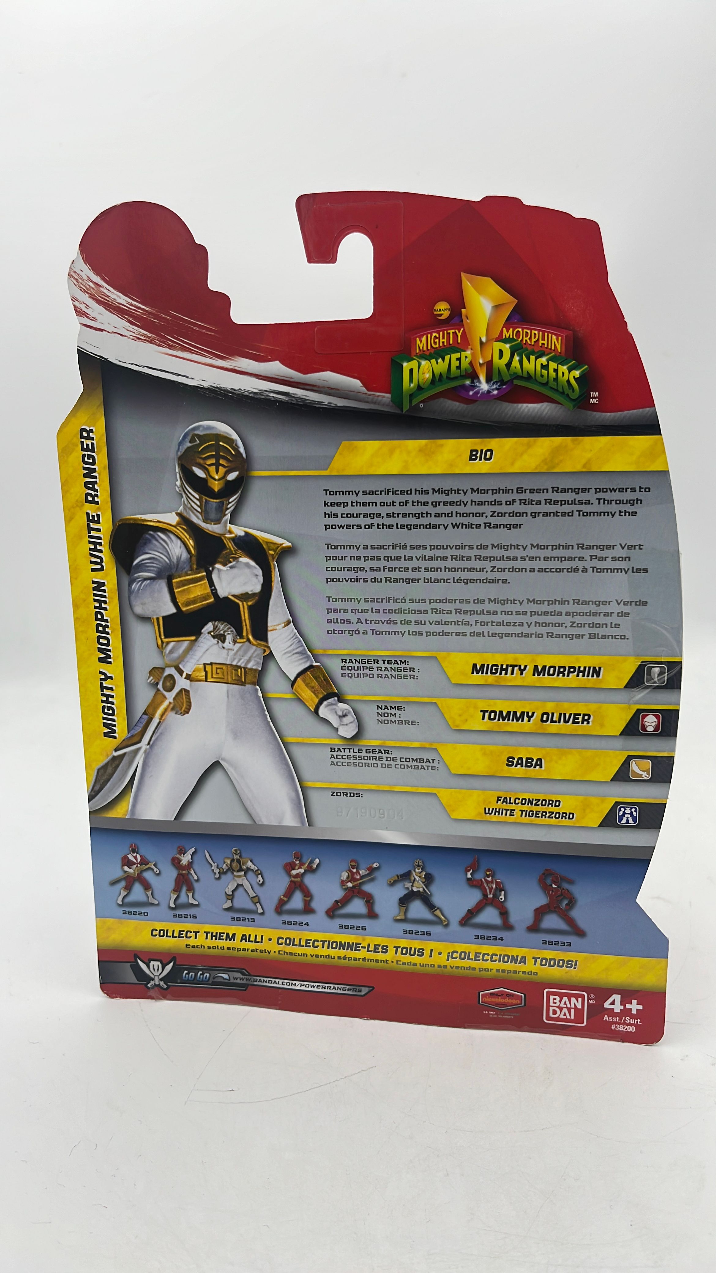 Bandai Power Rangers Super Megaforce Mighty Morphin White Ranger Figure 2014 view 3