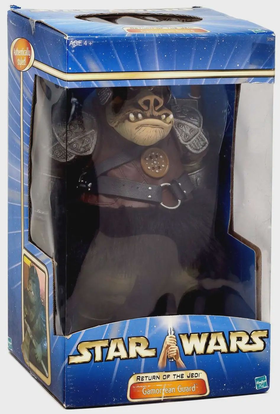 Star Wars Return Of The Jedi Gamorrean Guard 12" Figure