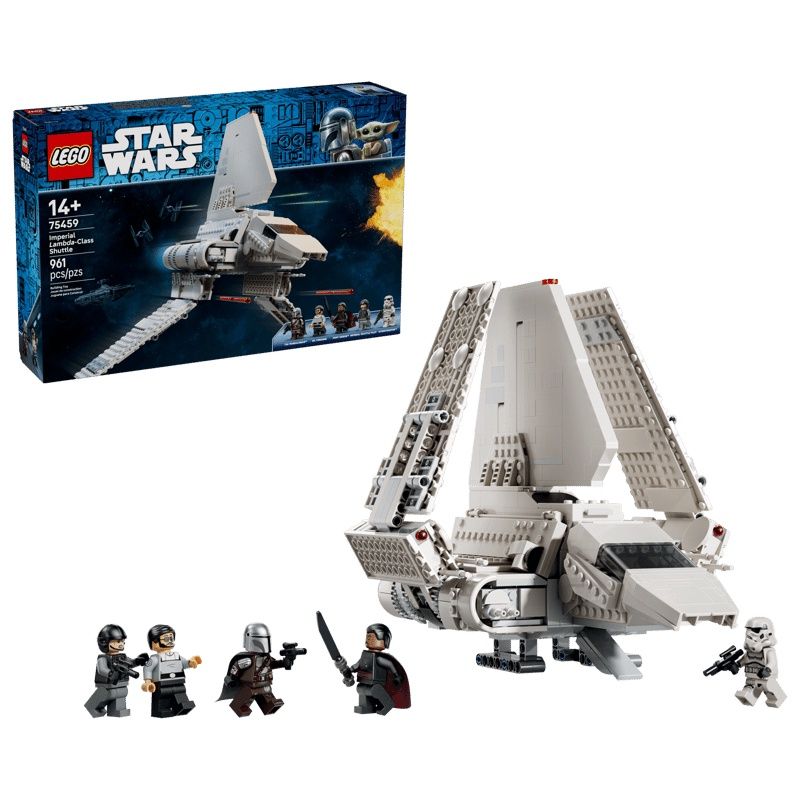 Lego 75459 Star Wars Imperial Lambda-Class Shuttle 2026