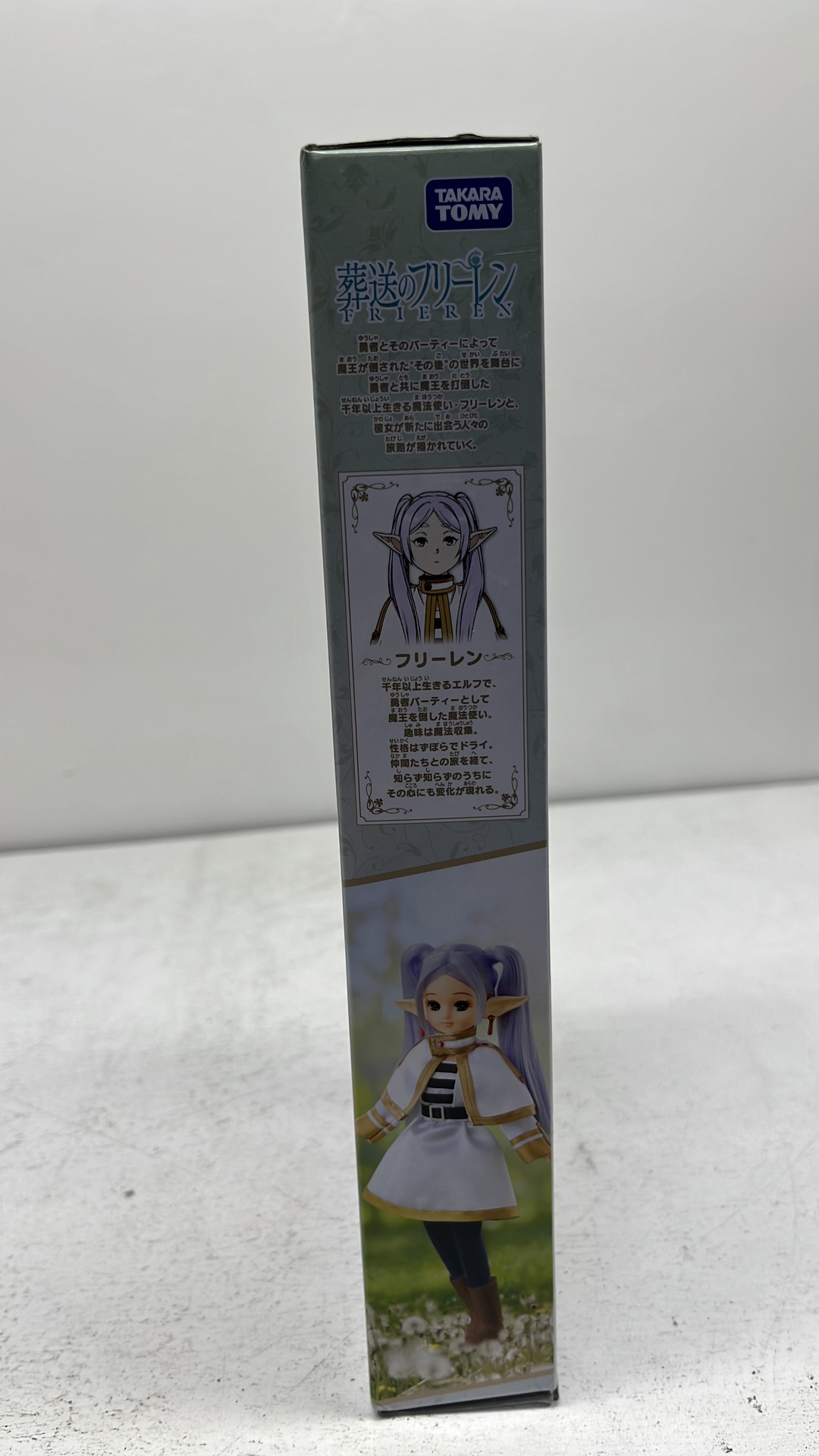 Takara Tomy Licca Chan Fashion Doll Frieren: Beyond Journey’s End view 6