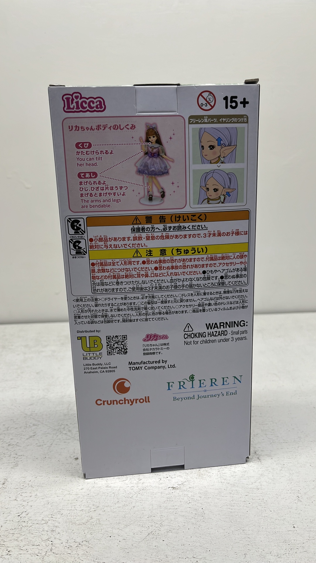 Takara Tomy Licca Chan Fashion Doll Frieren: Beyond Journey’s End view 7
