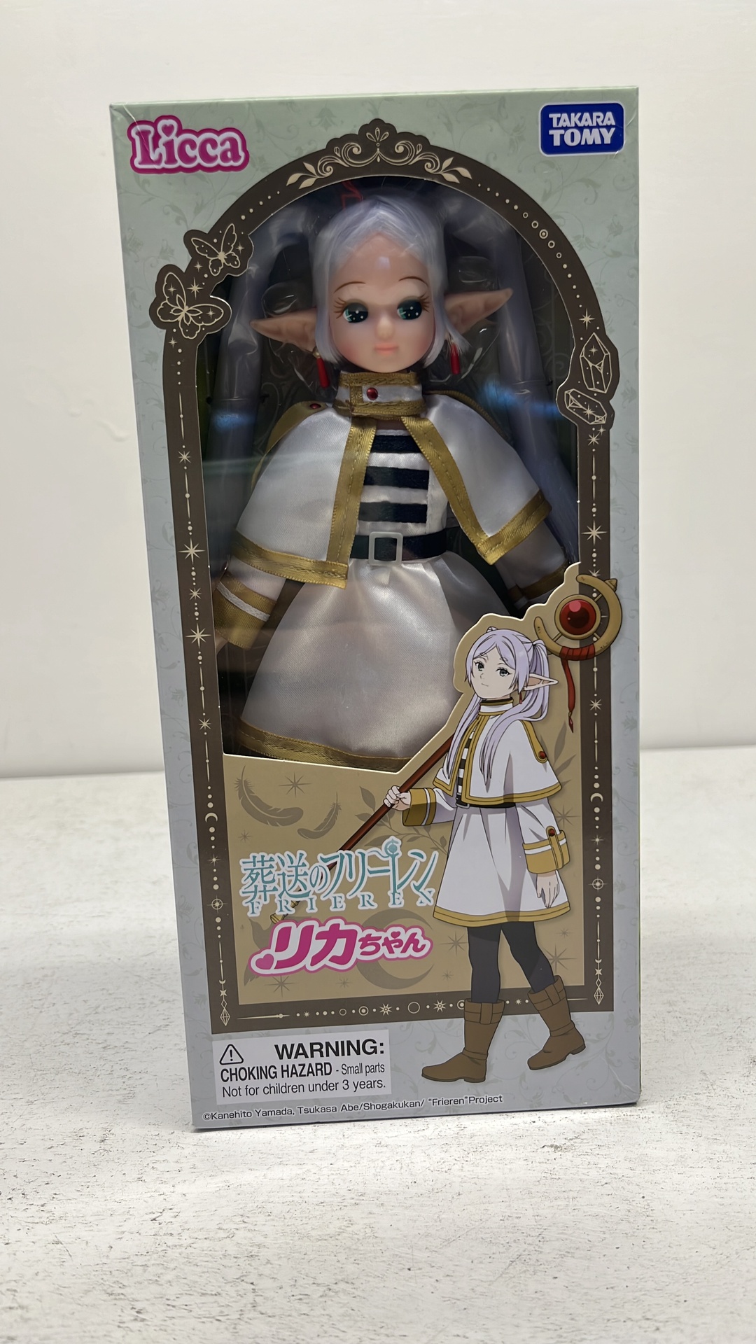 Takara Tomy Licca Chan Fashion Doll Frieren: Beyond Journey’s End view 5