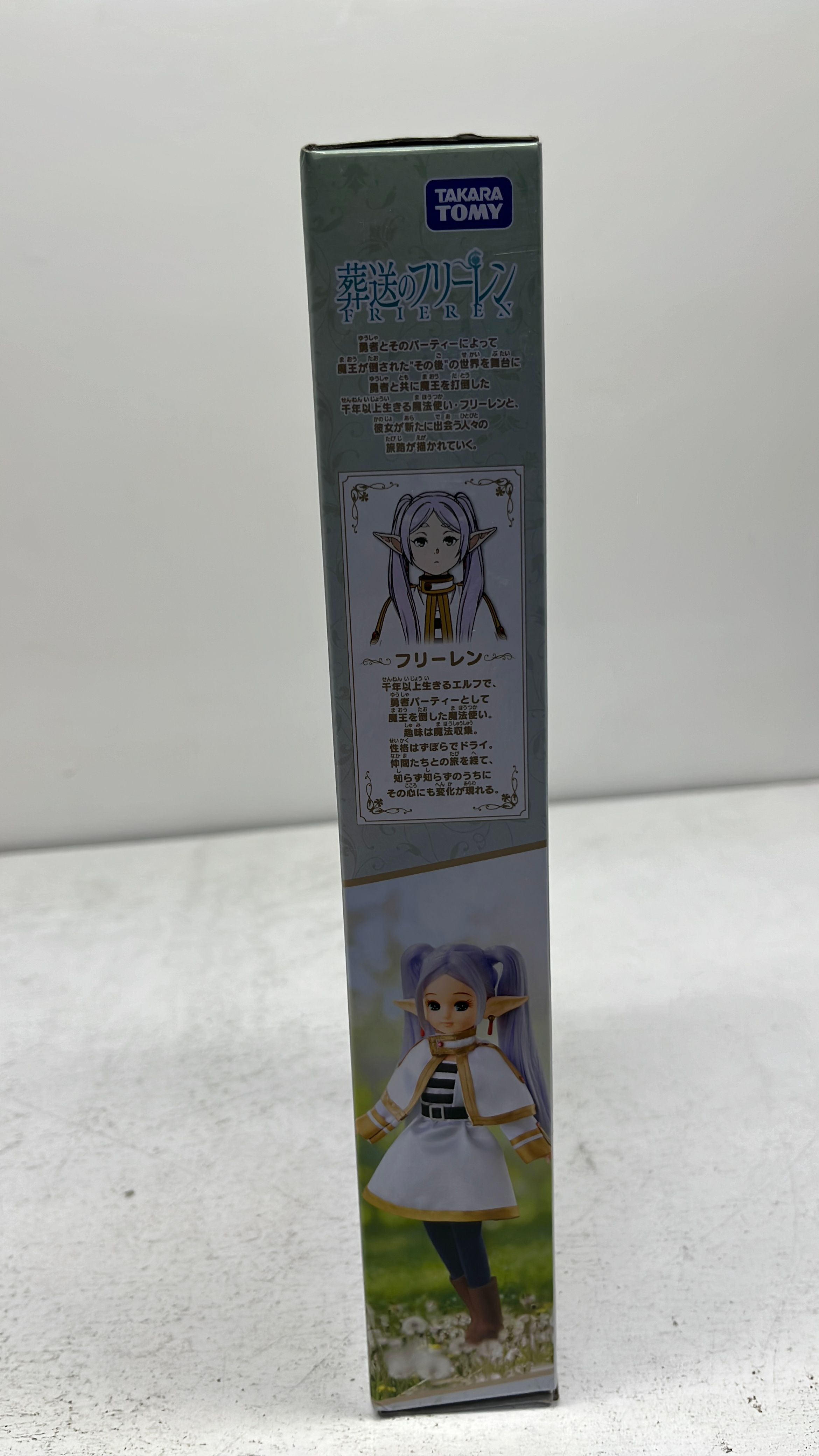 Takara Tomy Licca Chan Fashion Doll Frieren: Beyond Journey’s End view 2