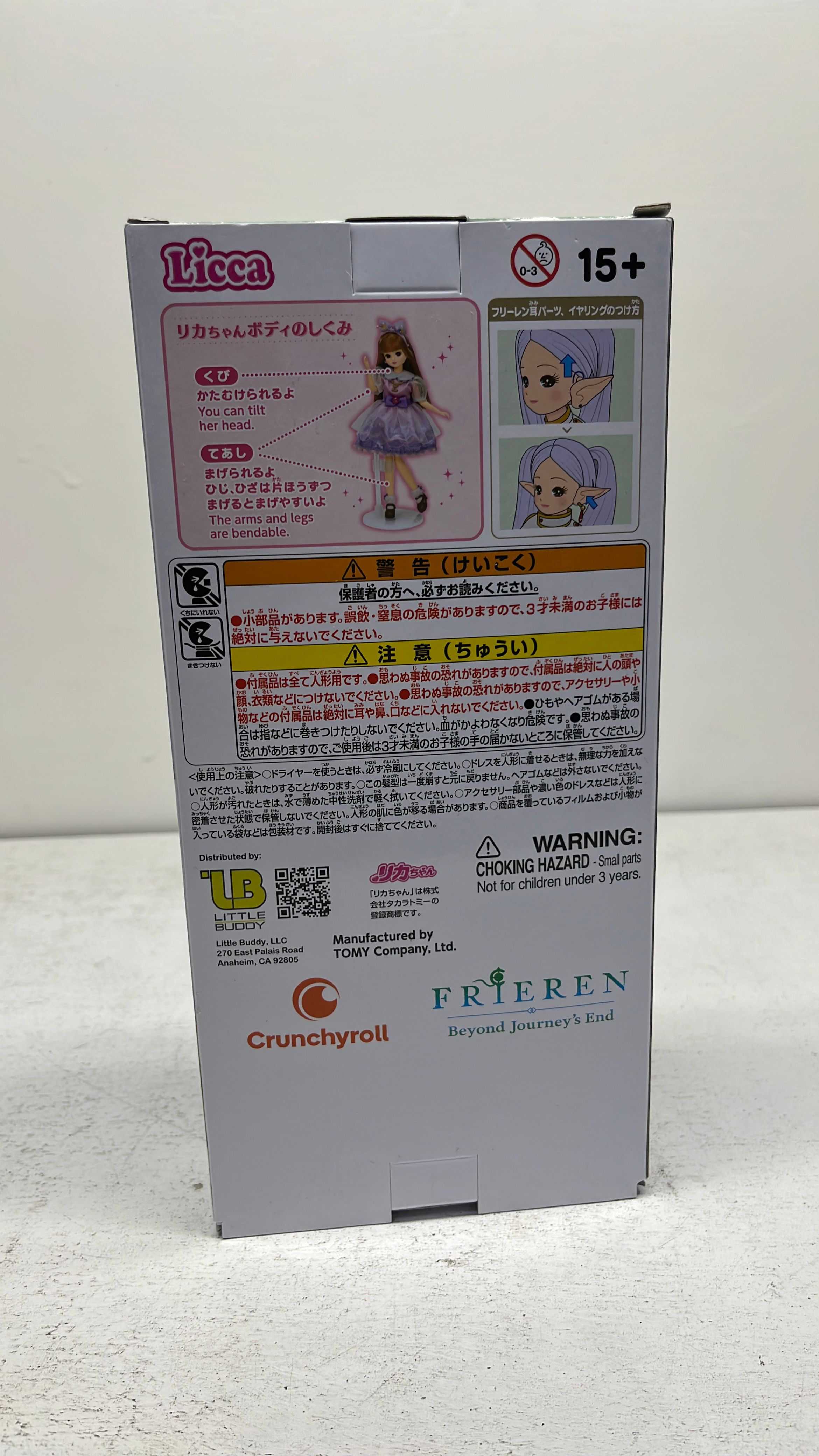 Takara Tomy Licca Chan Fashion Doll Frieren: Beyond Journey’s End view 3