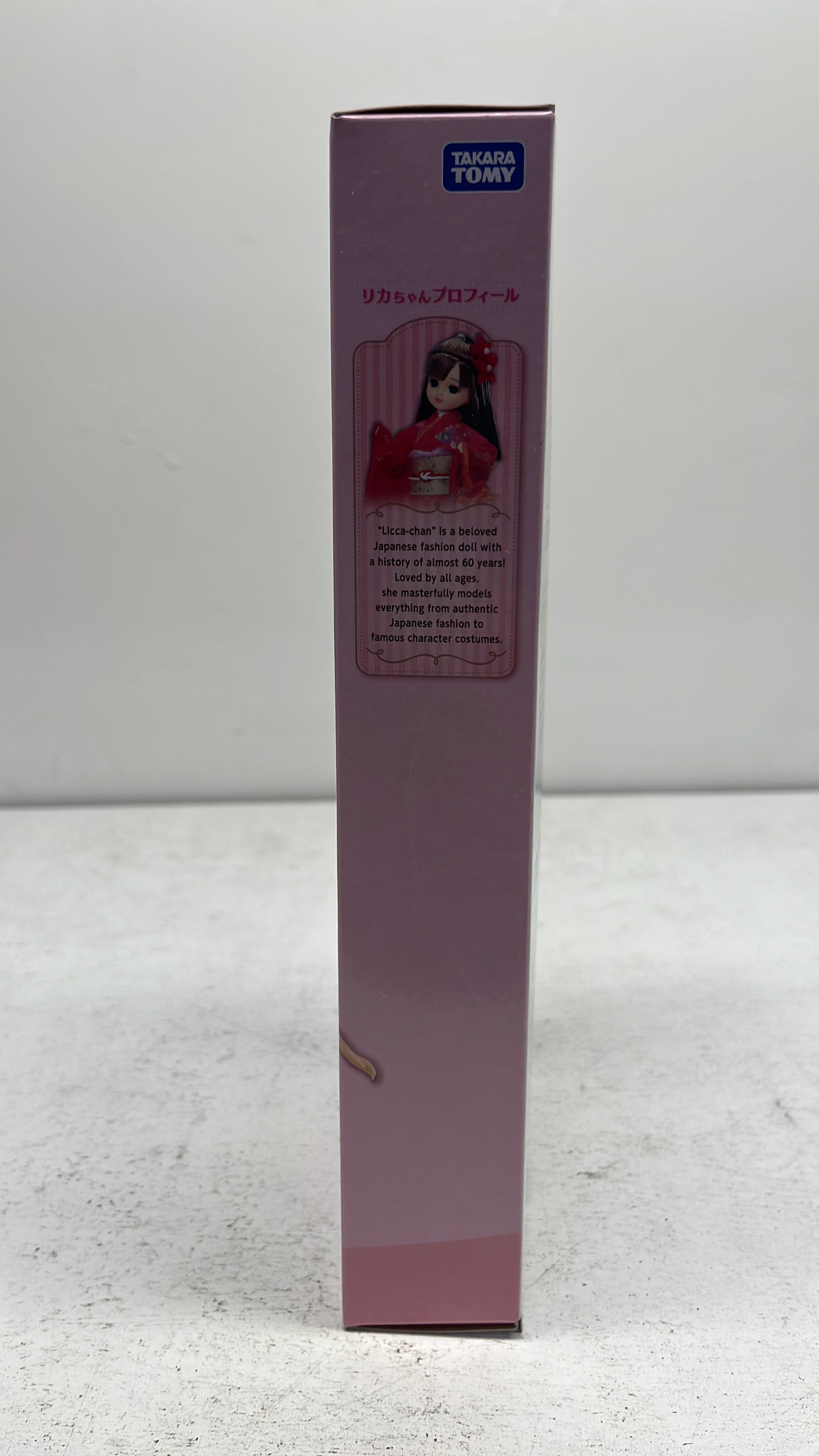 Takara Tomy Licca LD-14 Park Prelude Girl Life Fashion Doll view 2