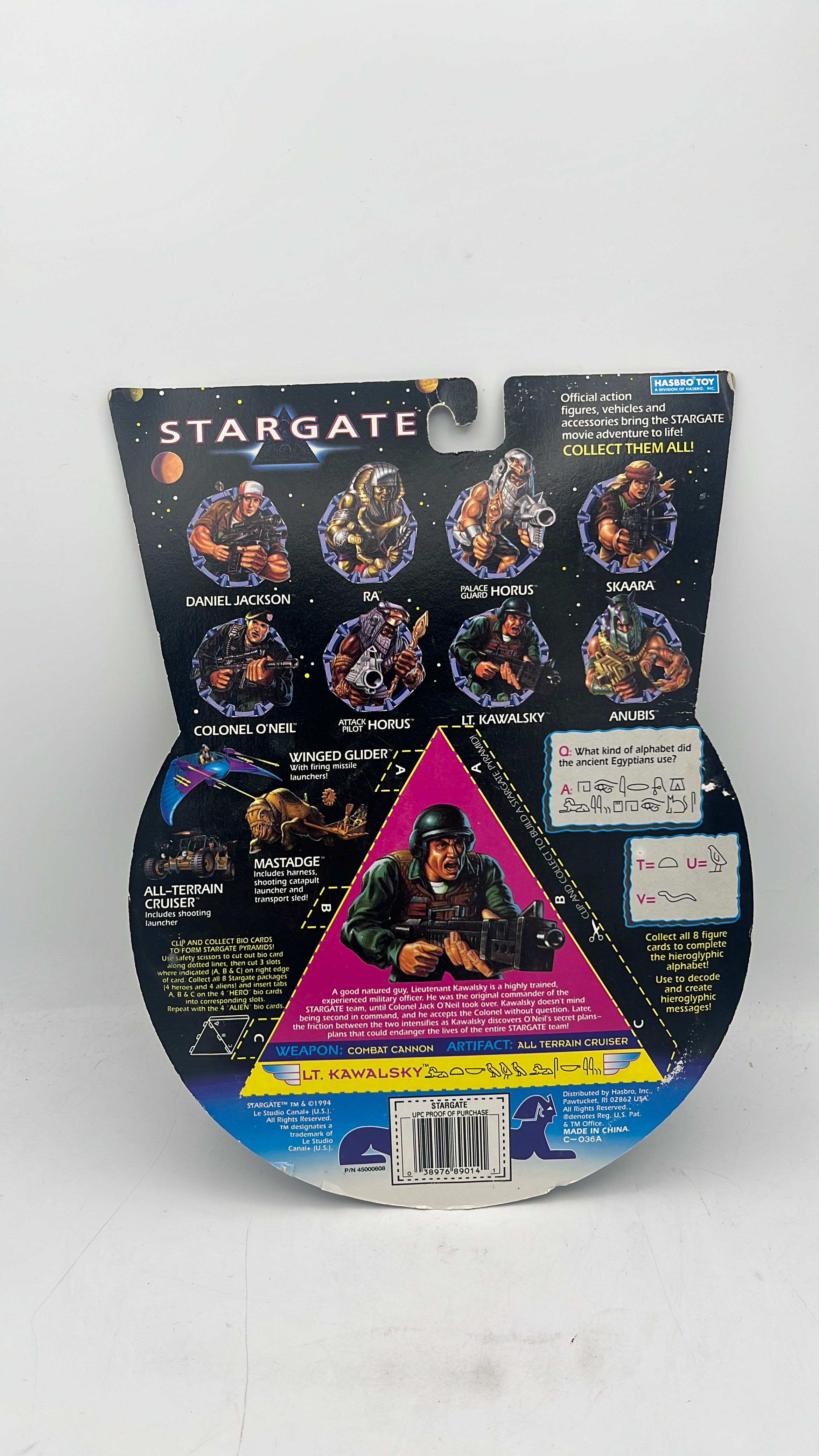 Hasbro Stargate Lt. Kawalsky Figure 1994 view 4