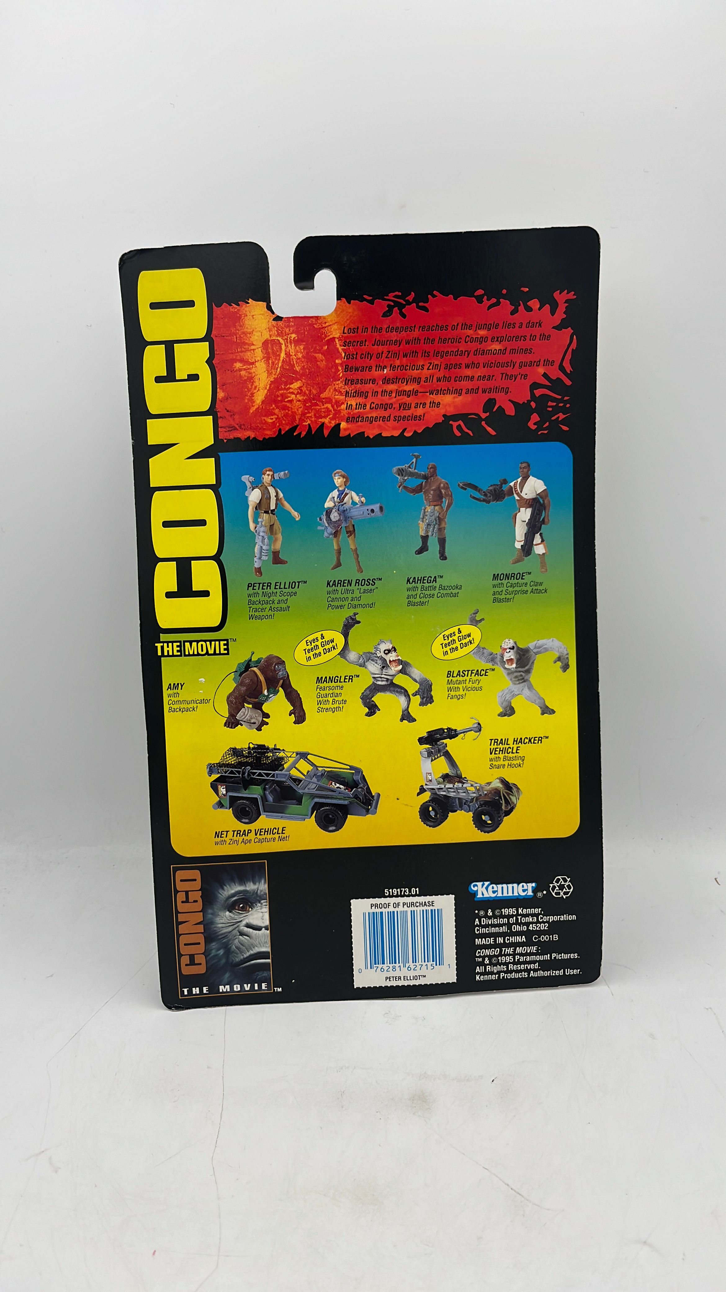 Kenner Congo The Movie Peter Elliot Figure 1995 view 4