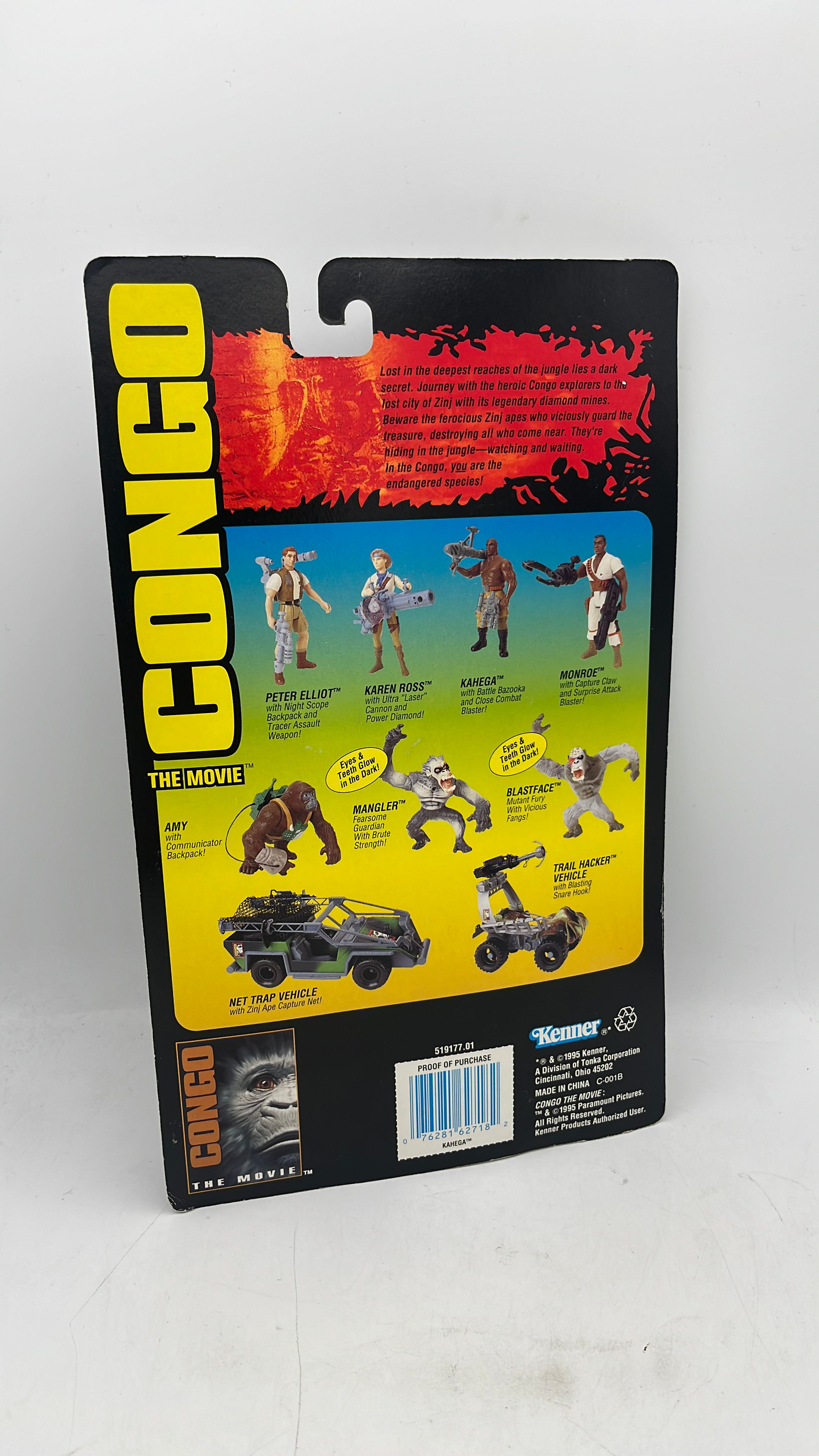Kenner Congo The Movie Kahega Figure 1995 view 4