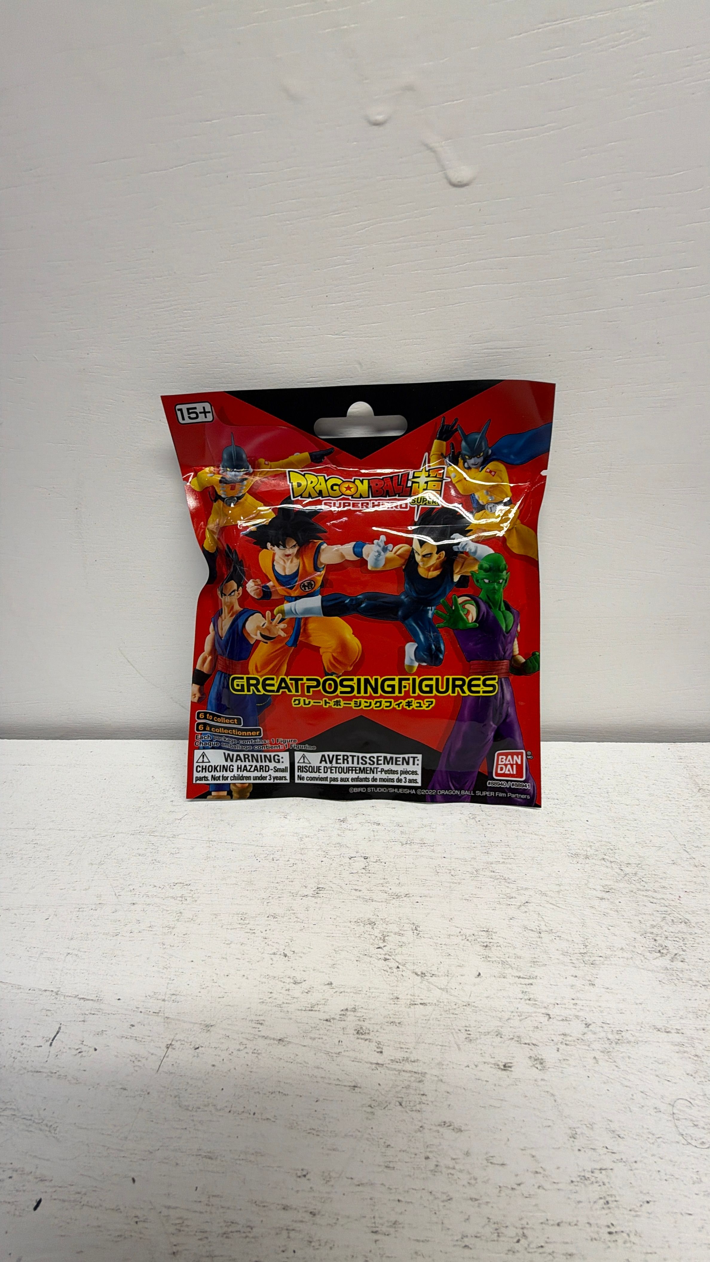 Bandai Dragonball Super Superhero Great Posing Figures