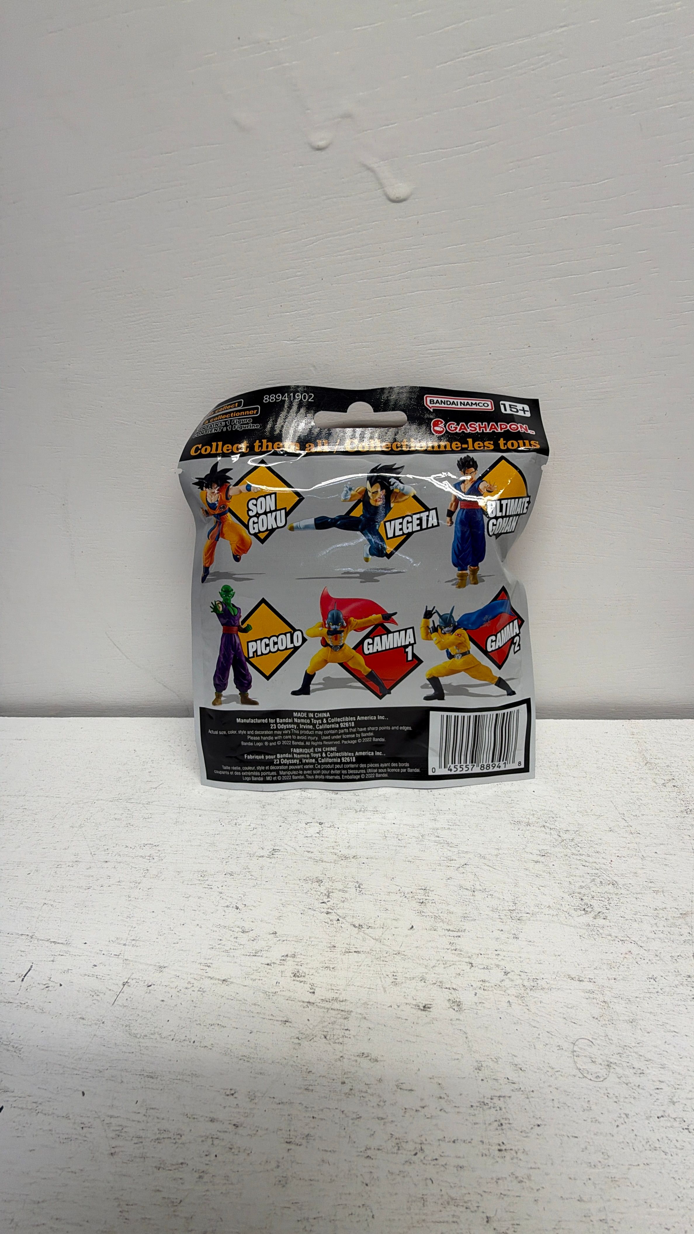 Bandai Dragonball Super Superhero Great Posing Figures view 2