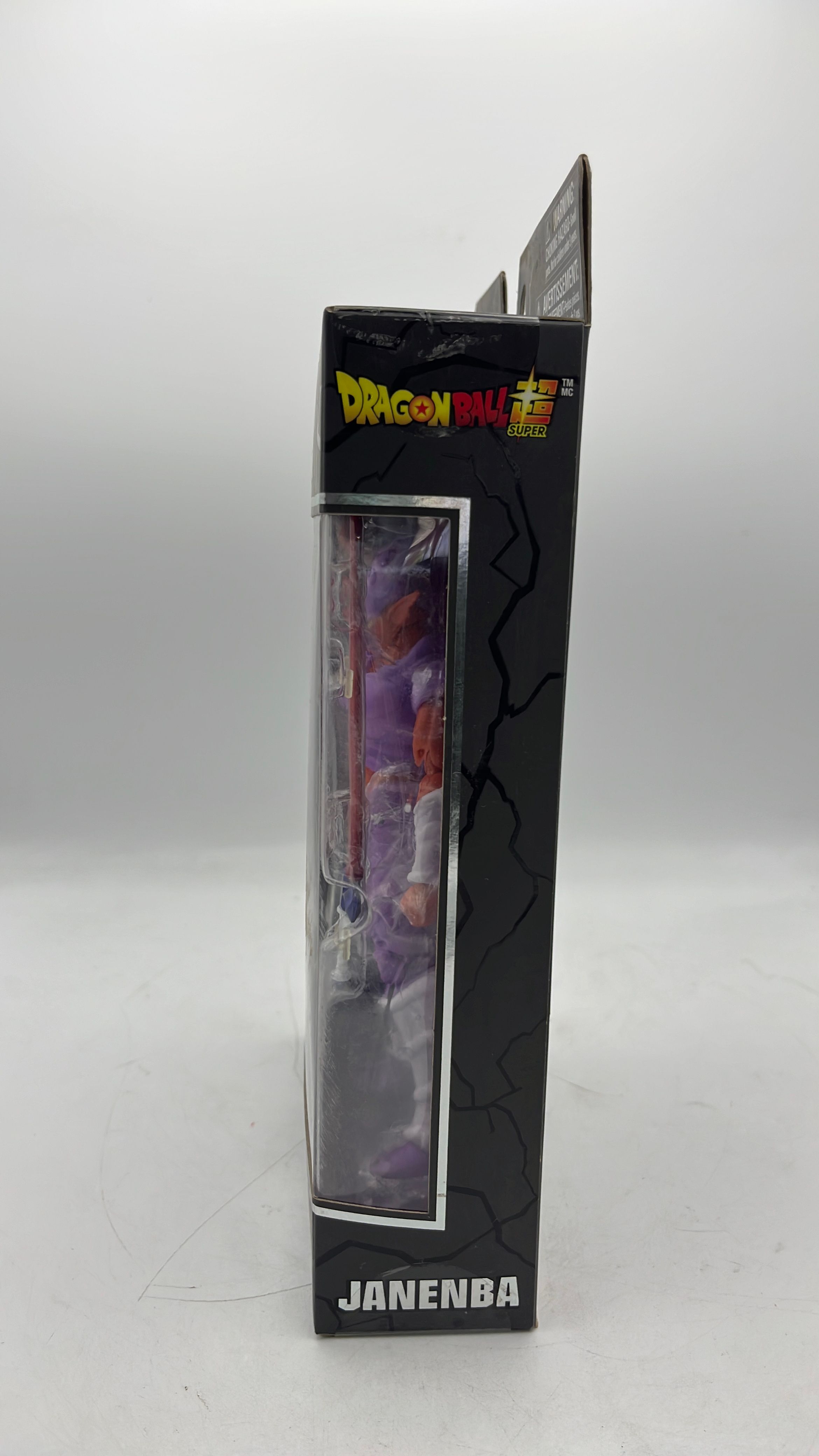 Bandai Dragon Ball Super Dragon Stars Series Janenba Figure 2020 view 2