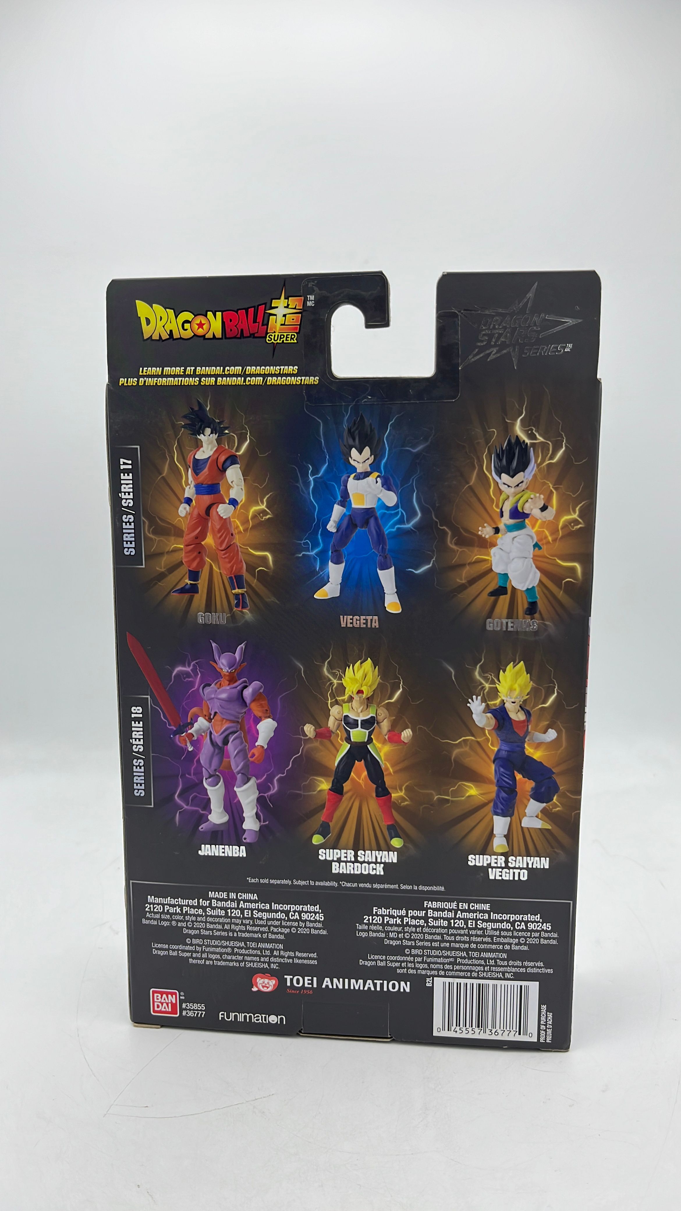 Bandai Dragon Ball Super Dragon Stars Series Janenba Figure 2020 view 3