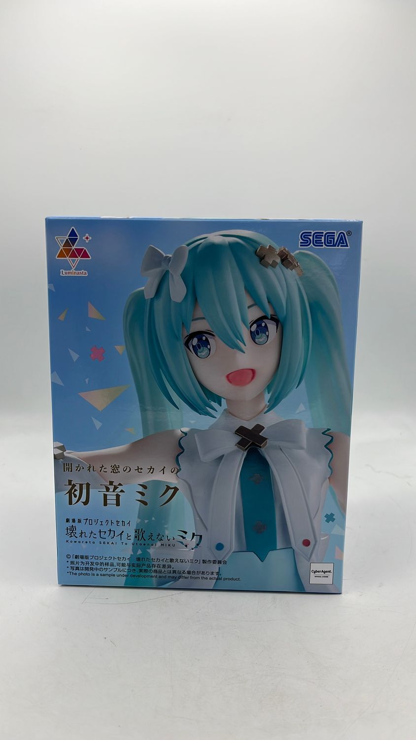 Sega Hatsune Miku Kowareta Sekai To Utau Luminasta Project Vinyl Figure