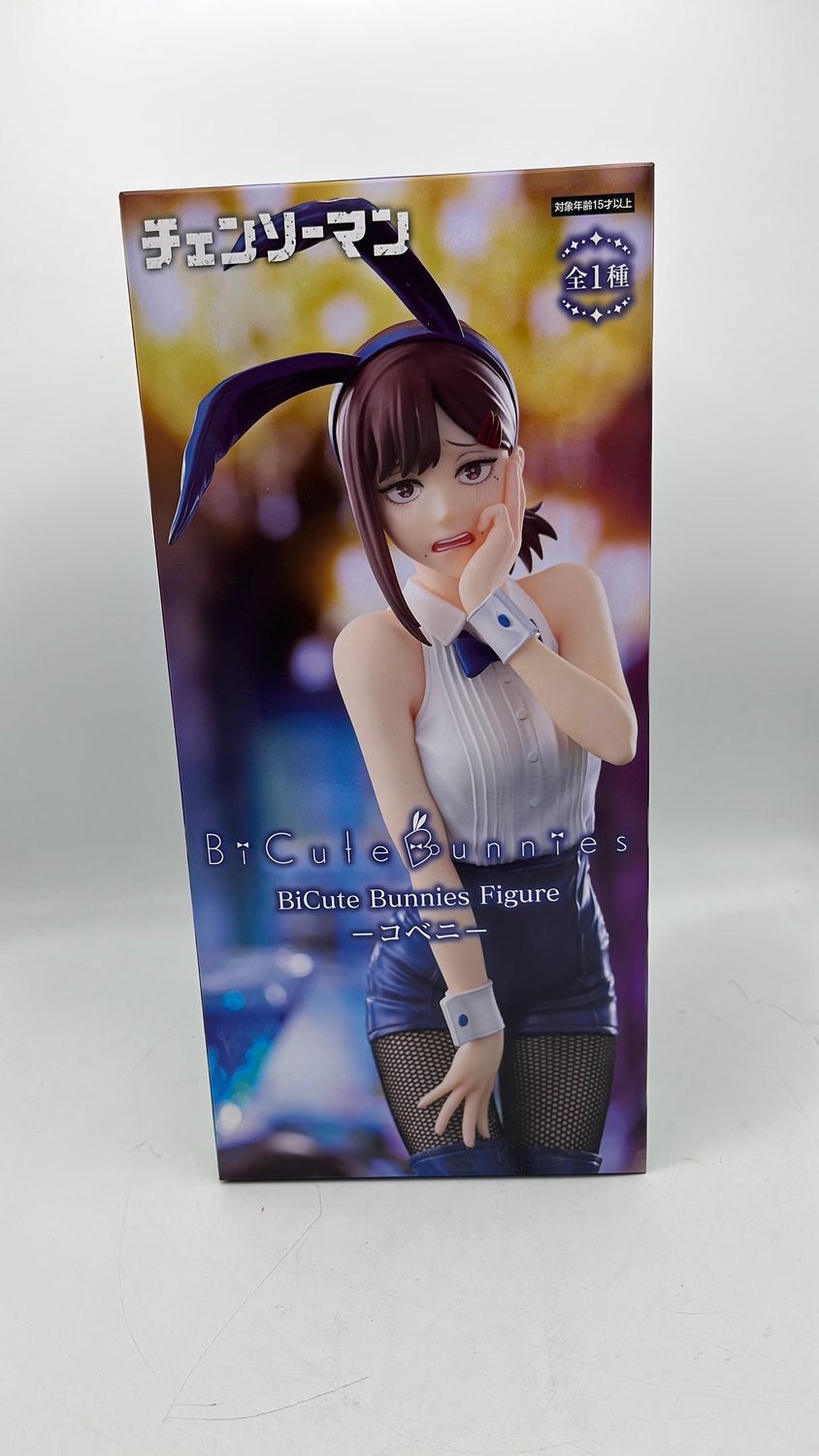 Furyu BiCuteBunnies Kobeni Reze Arc Figure