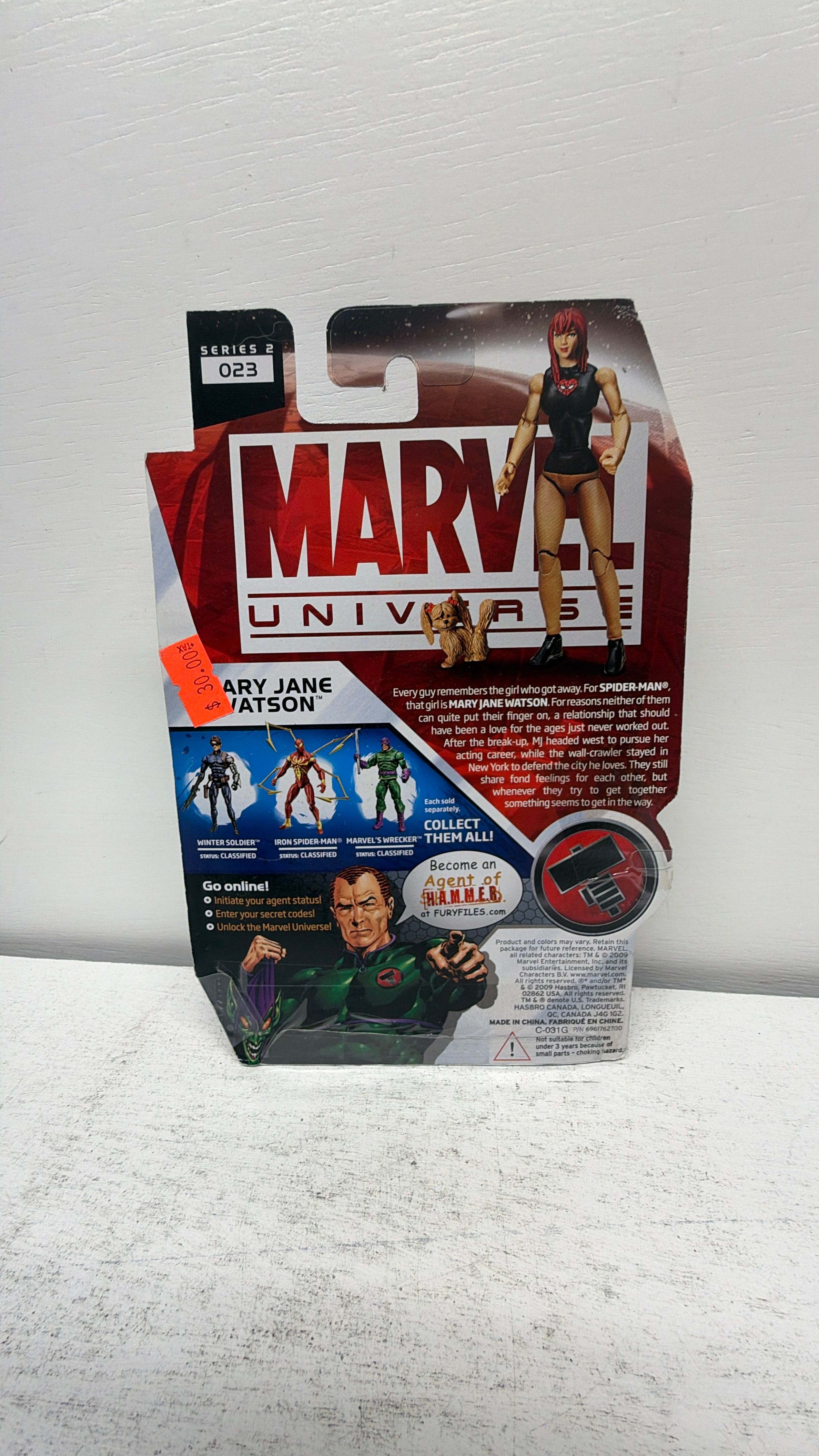 Marvel Universe Spider-Man Mary Jane Watson #023 3.75" Figure view 5