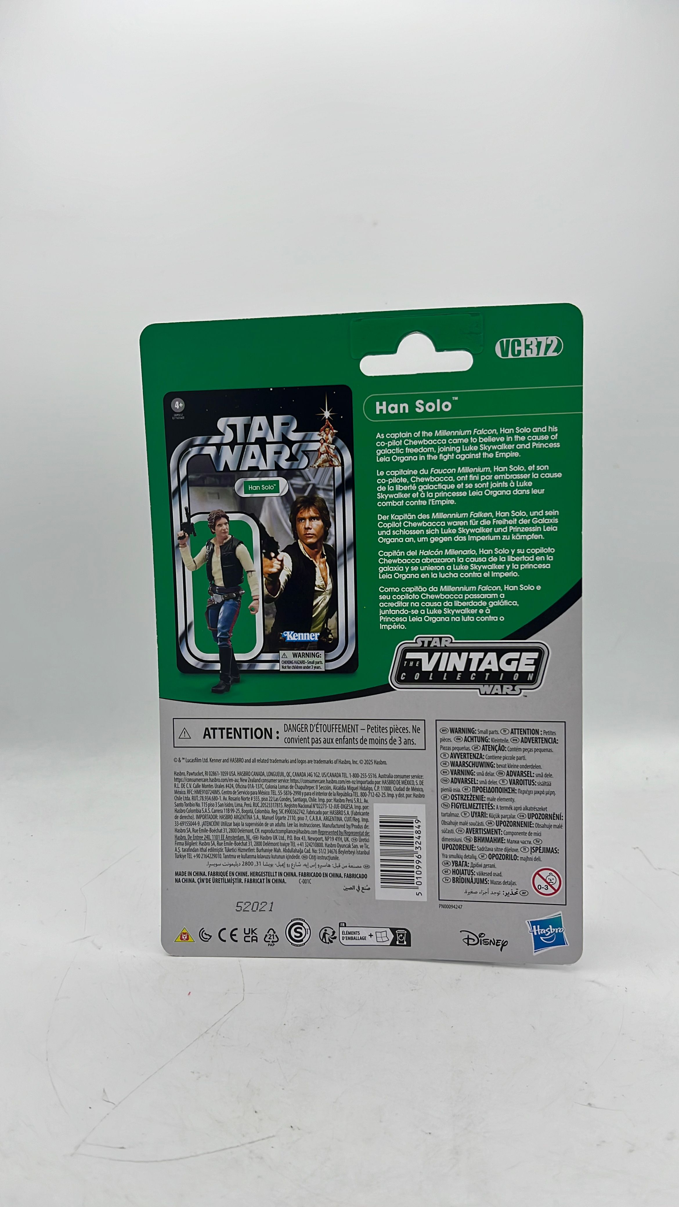 Hasbro Star Wars Vintage Collection Han Solo Figure 2025 view 3