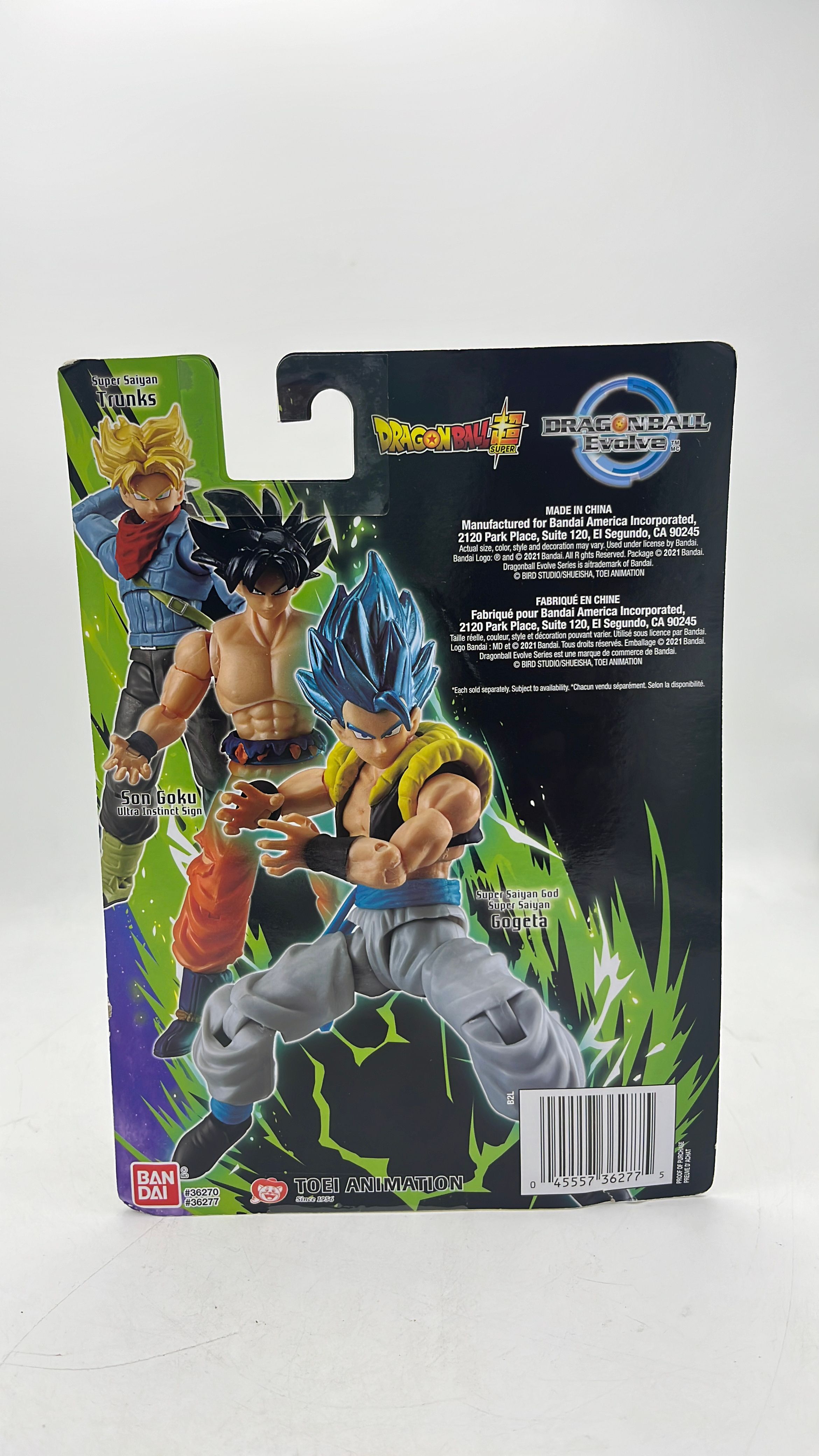 Bandai Dragon Ball Super Dragon Ball Evolve Super Saiyan God Super Saiyan Gogeta Figure 2021 view 3