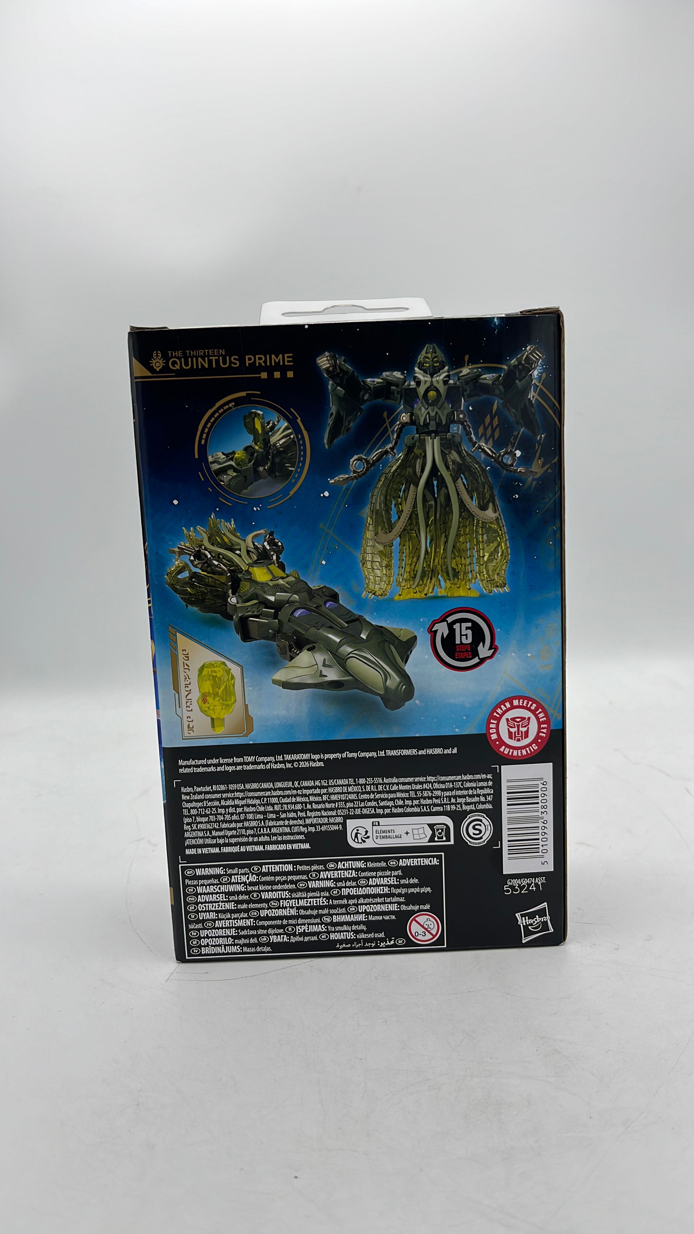 Hasbro Transformers Age Of The Primes Quintus Prime Figure 2026 view 5